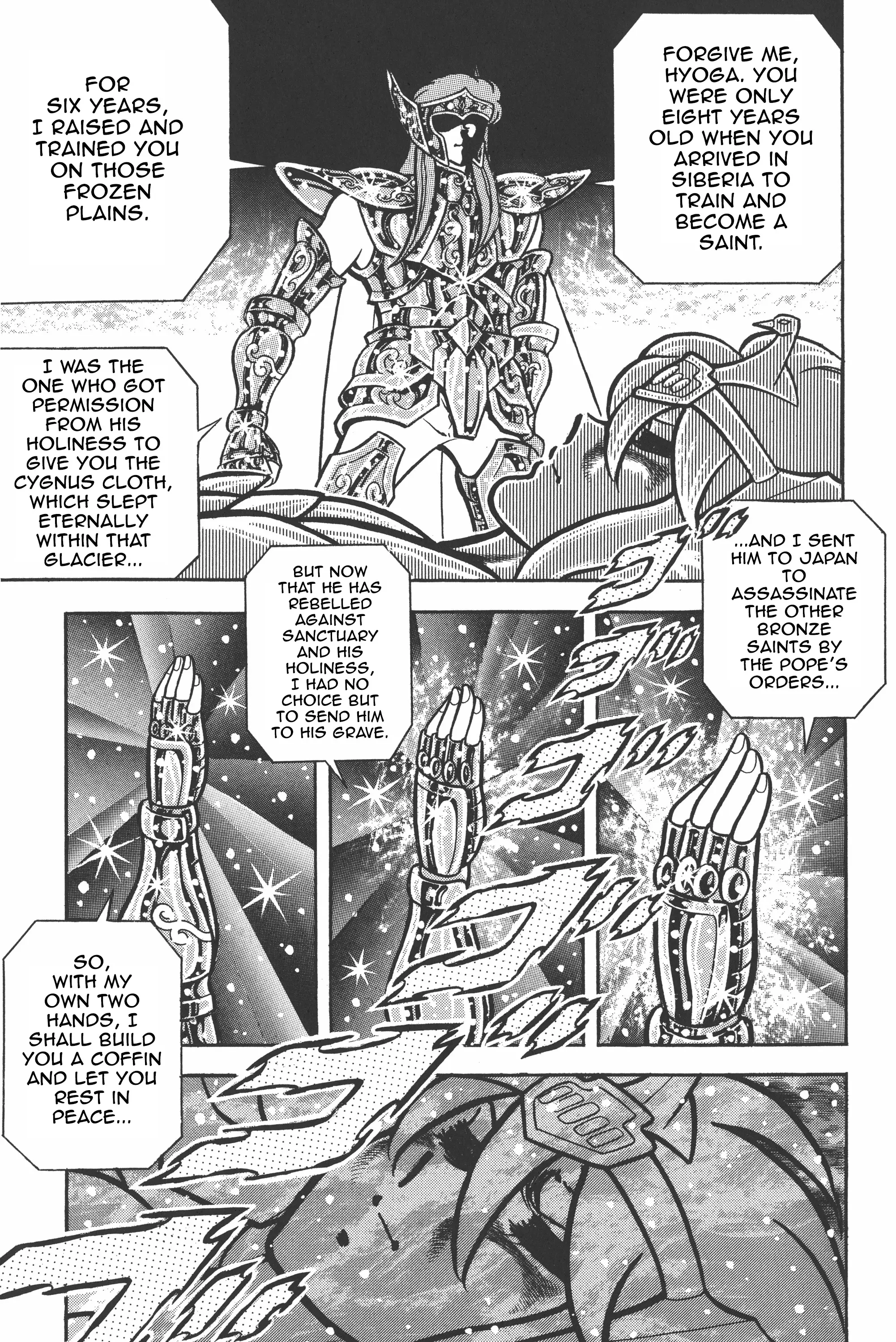 Saint Seiya (Kanzenban Edition) - Vol.7 Chapter 32: The Illusion Of Gemini