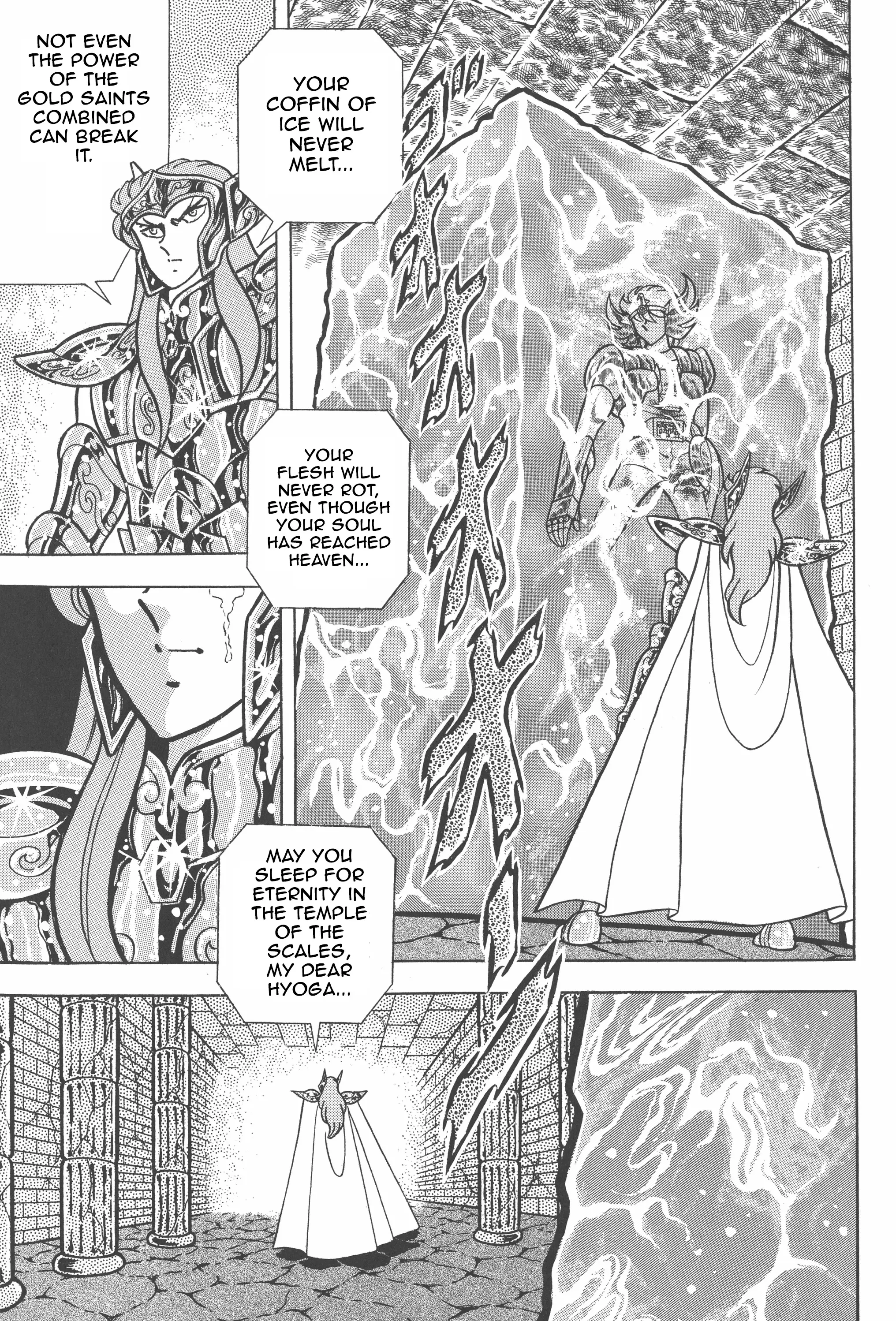 Saint Seiya (Kanzenban Edition) - Vol.7 Chapter 32: The Illusion Of Gemini