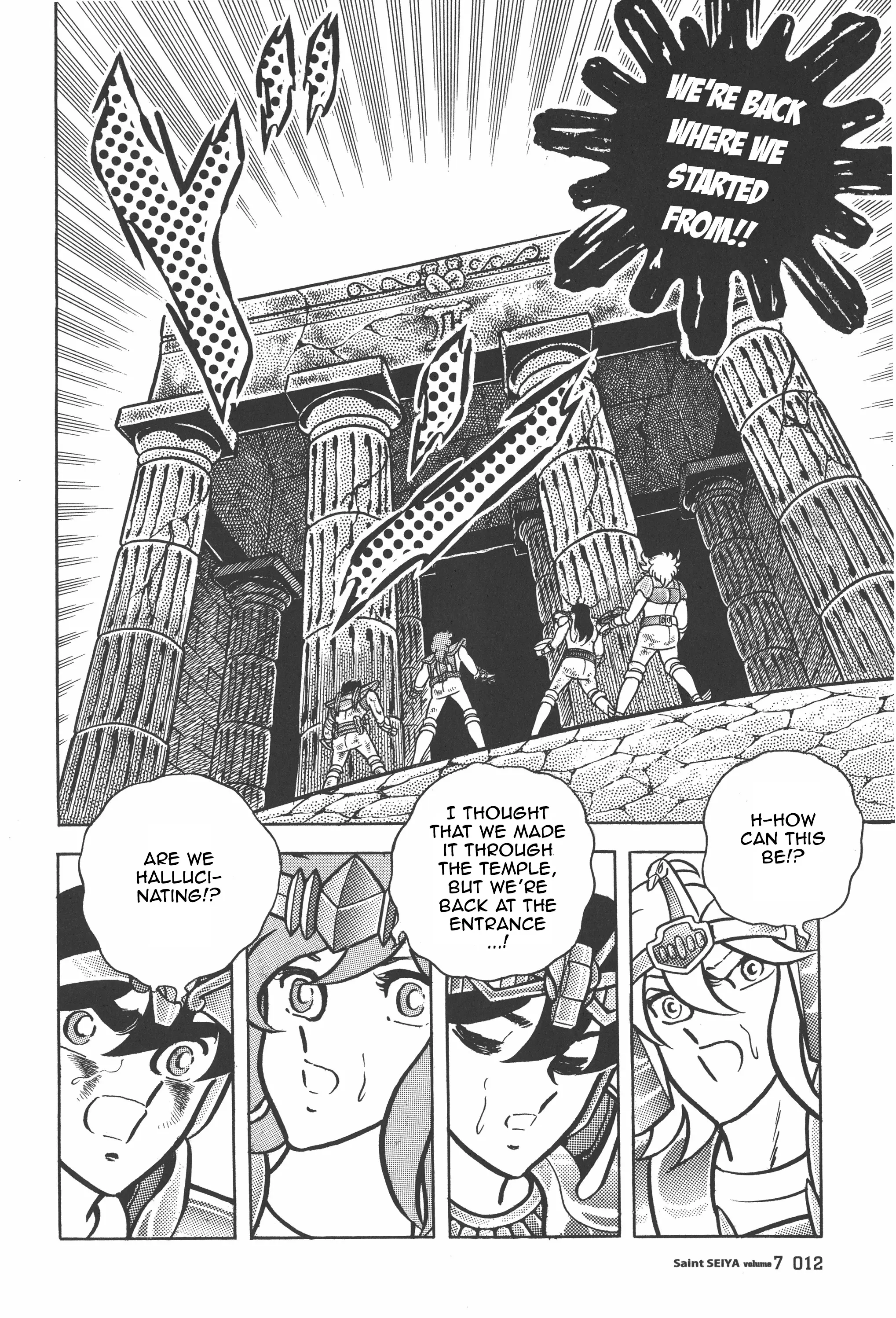 Saint Seiya (Kanzenban Edition) - Vol.7 Chapter 31: The Labyrinth Of Gemini