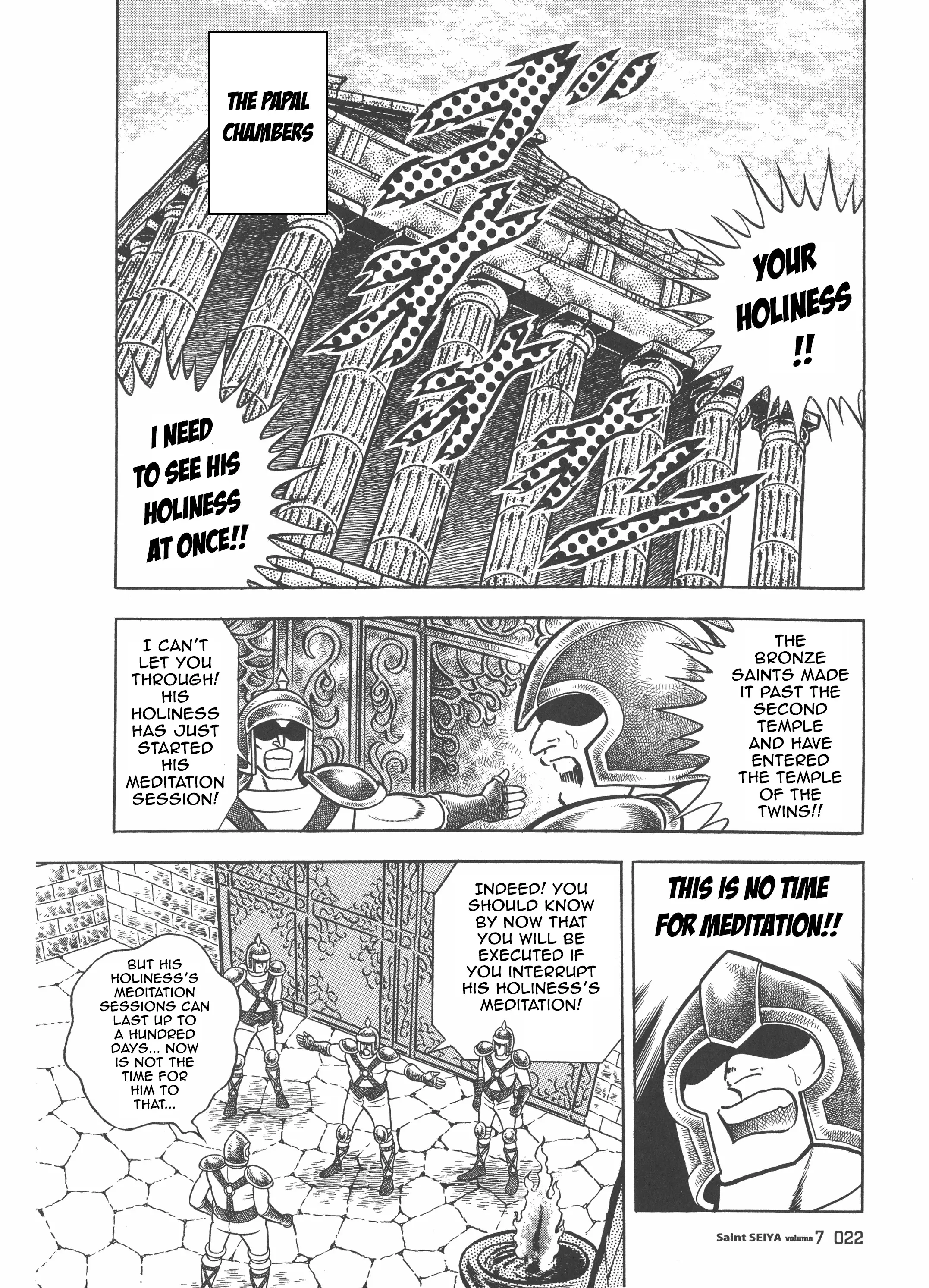 Saint Seiya (Kanzenban Edition) - Vol.7 Chapter 31: The Labyrinth Of Gemini