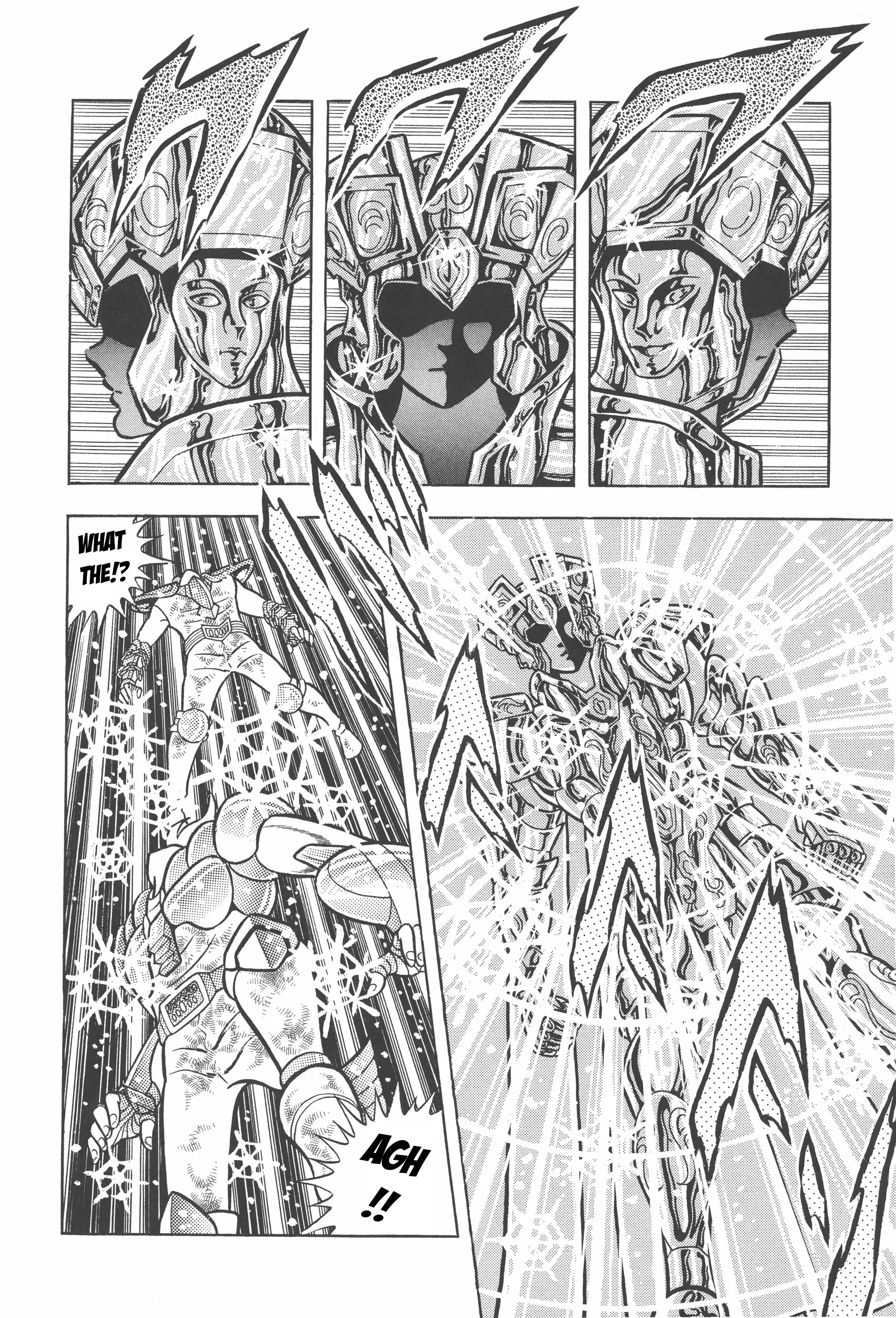 Saint Seiya (Kanzenban Edition) - Vol.7 Chapter 31: The Labyrinth Of Gemini