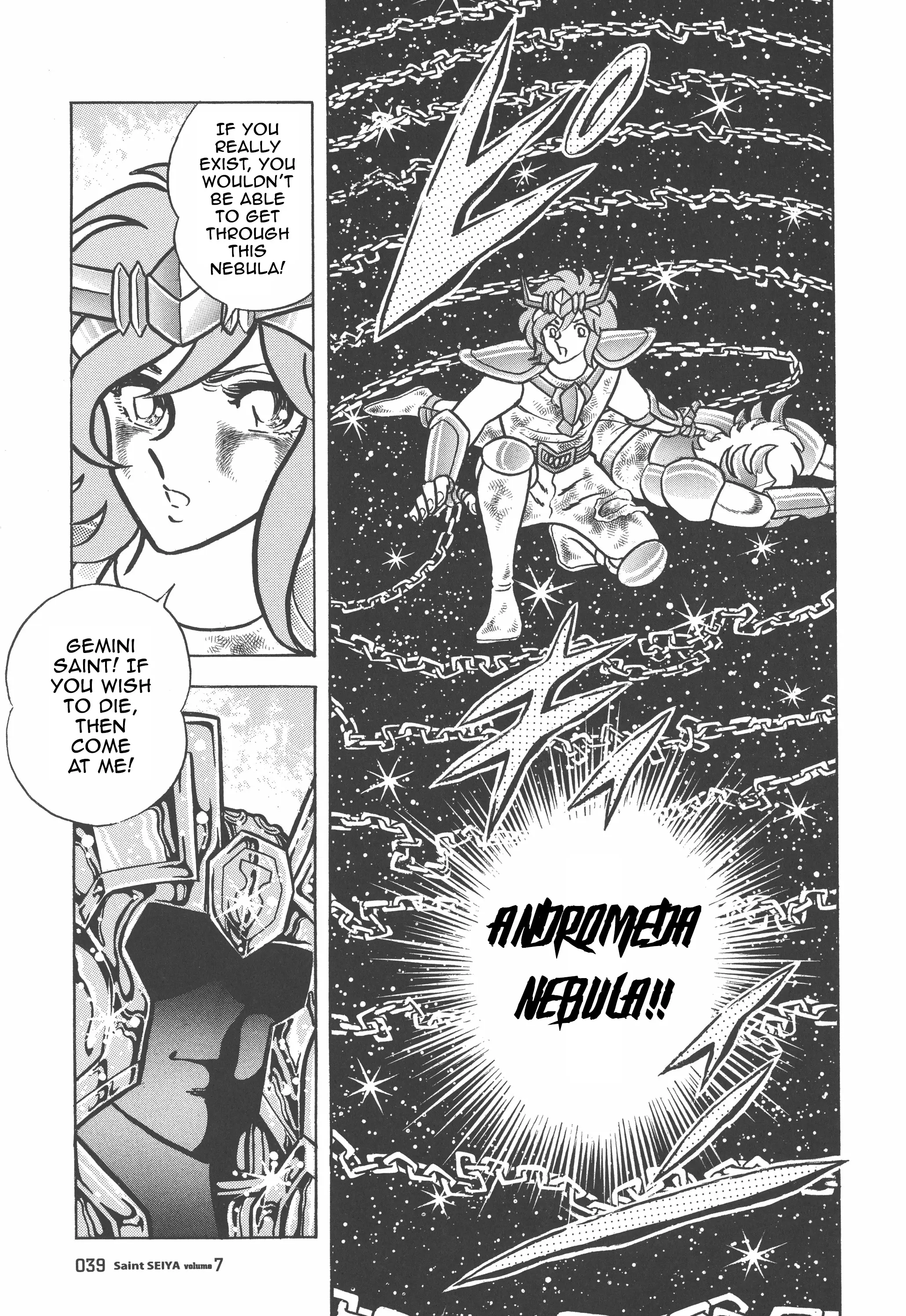 Saint Seiya (Kanzenban Edition) - Vol.7 Chapter 31: The Labyrinth Of Gemini