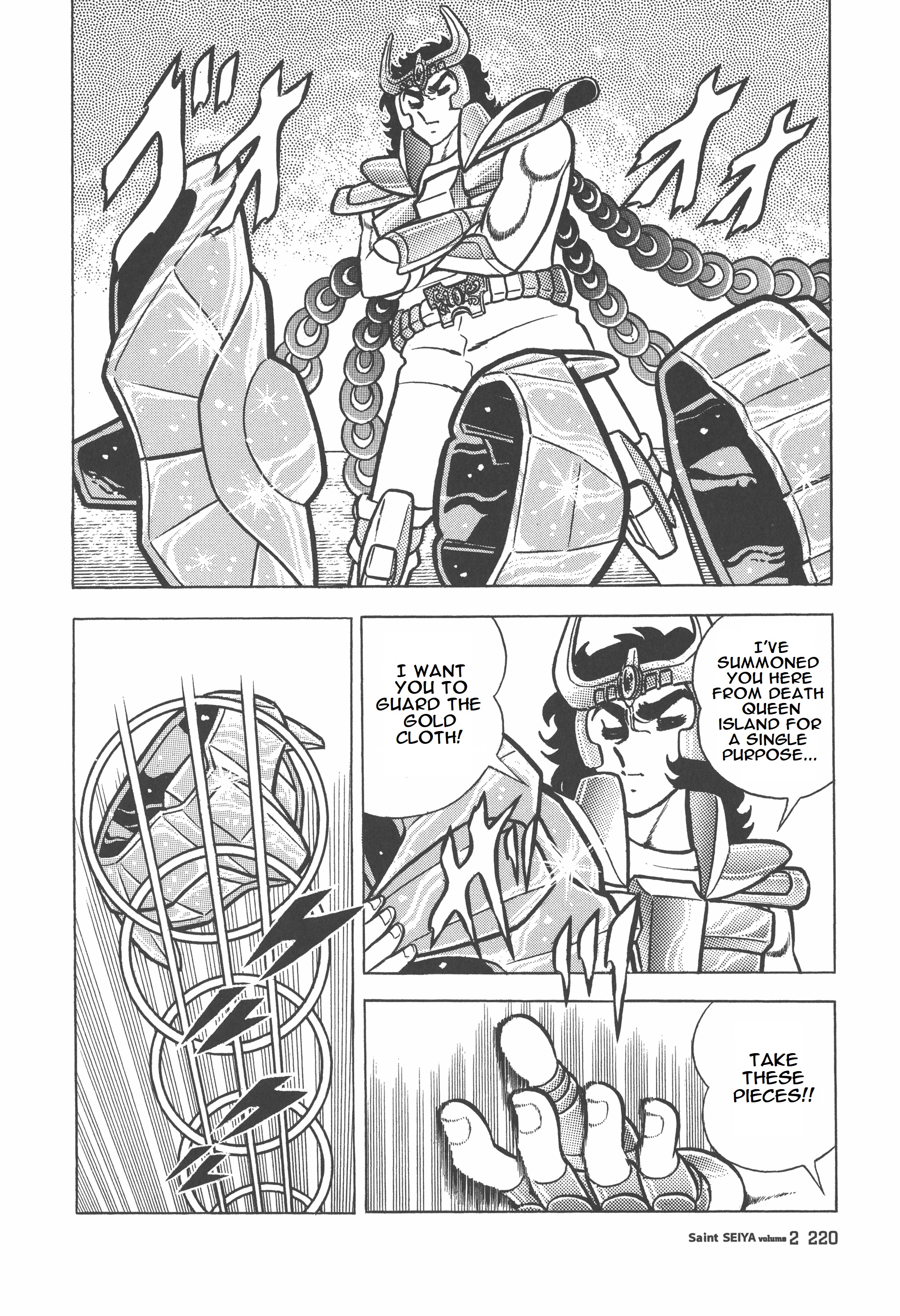 Saint Seiya (Kanzenban Edition) - Vol.2 Chapter 11: Enter The Black Four