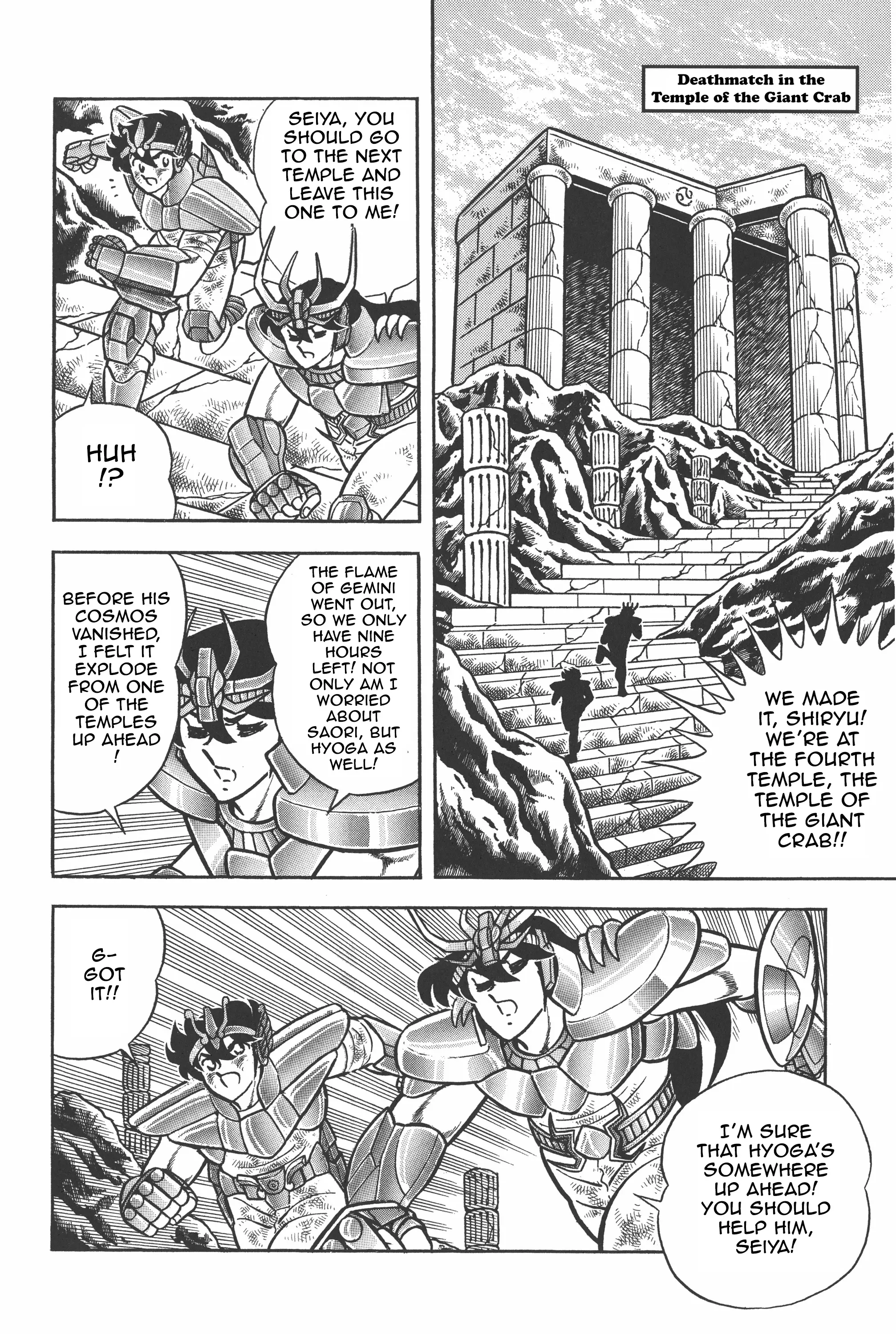 Saint Seiya (Kanzenban Edition) - Vol.7 Chapter 33: Deathmatch In The Temple Of The Giant Crab