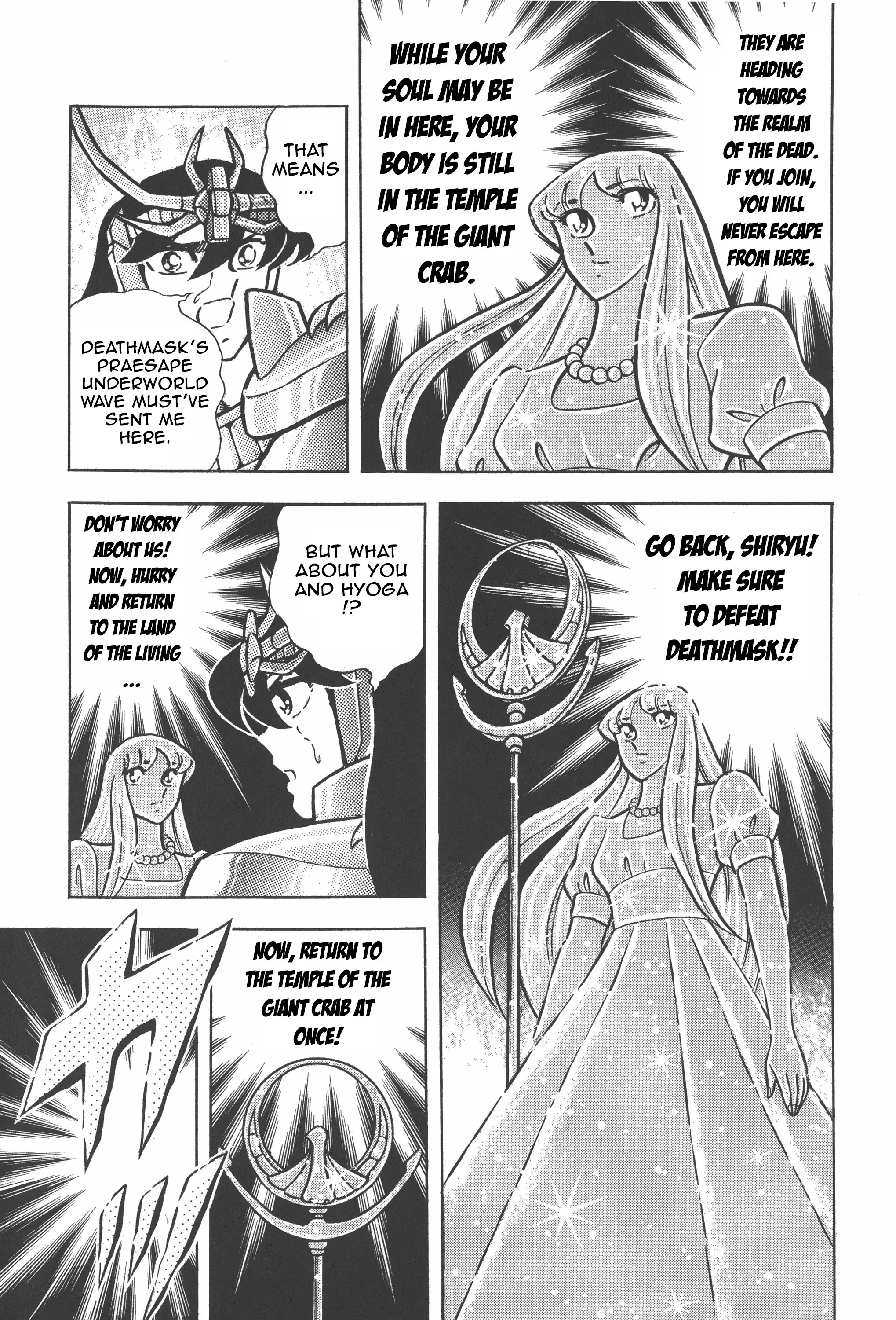 Saint Seiya (Kanzenban Edition) - Vol.7 Chapter 33: Deathmatch In The Temple Of The Giant Crab