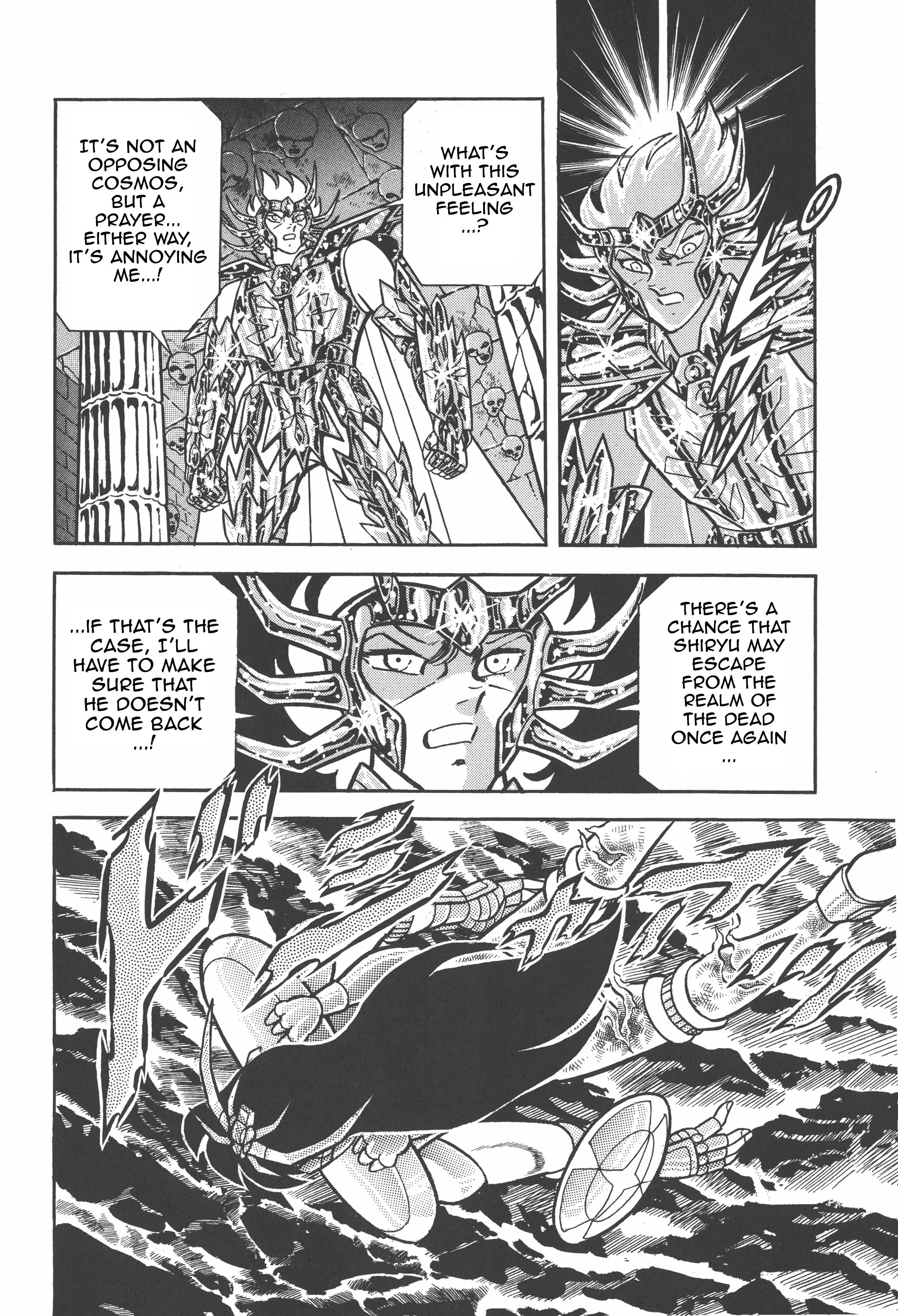 Saint Seiya (Kanzenban Edition) - Vol.7 Chapter 33: Deathmatch In The Temple Of The Giant Crab