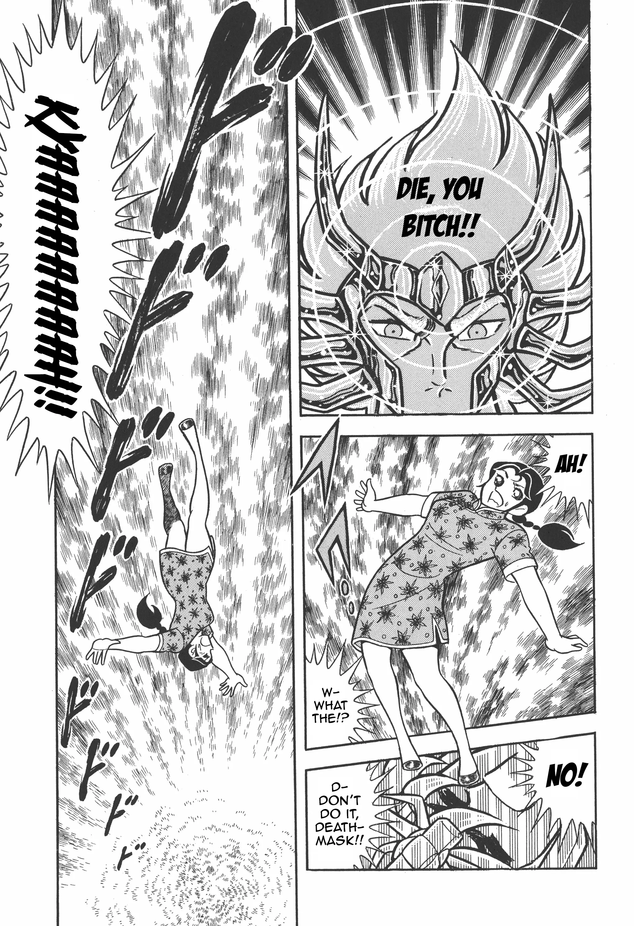 Saint Seiya (Kanzenban Edition) - Vol.7 Chapter 33: Deathmatch In The Temple Of The Giant Crab