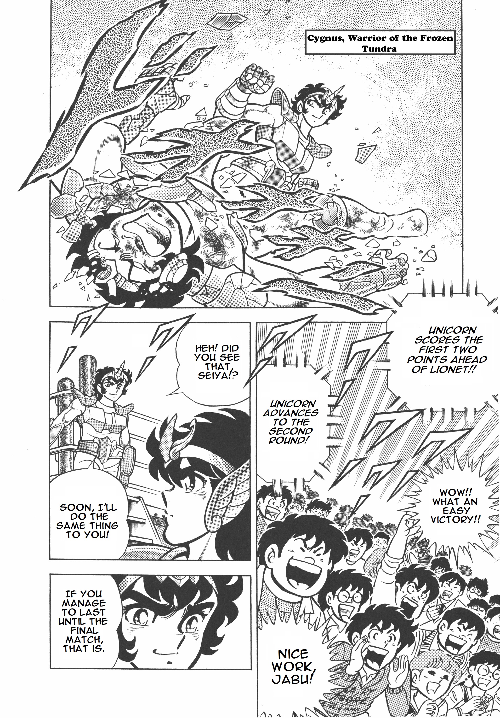 Saint Seiya (Kanzenban Edition) - Vol.1 Chapter 5: Cygnus, Warrior Of The Frozen Tundra