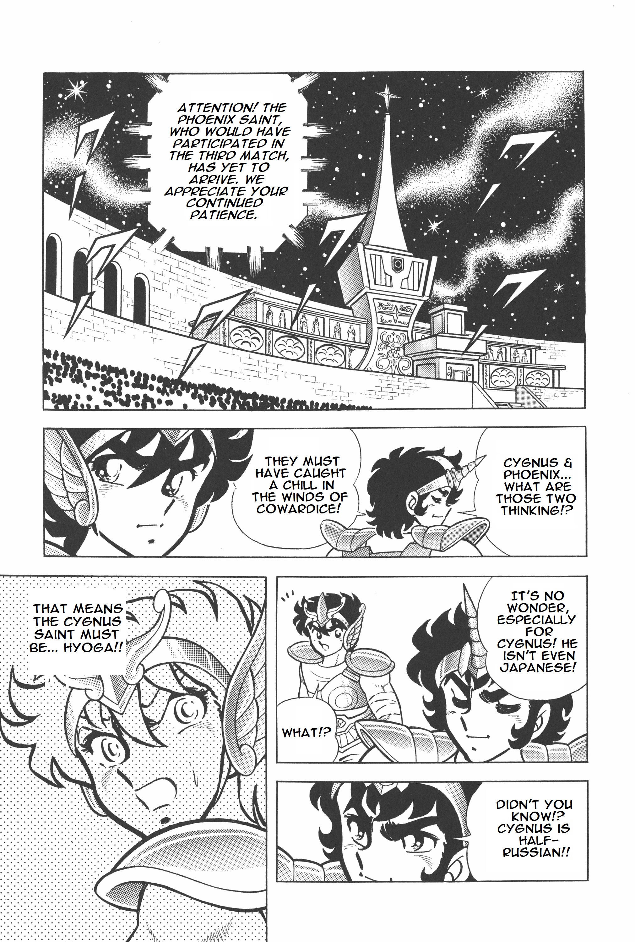 Saint Seiya (Kanzenban Edition) - Vol.1 Chapter 5: Cygnus, Warrior Of The Frozen Tundra