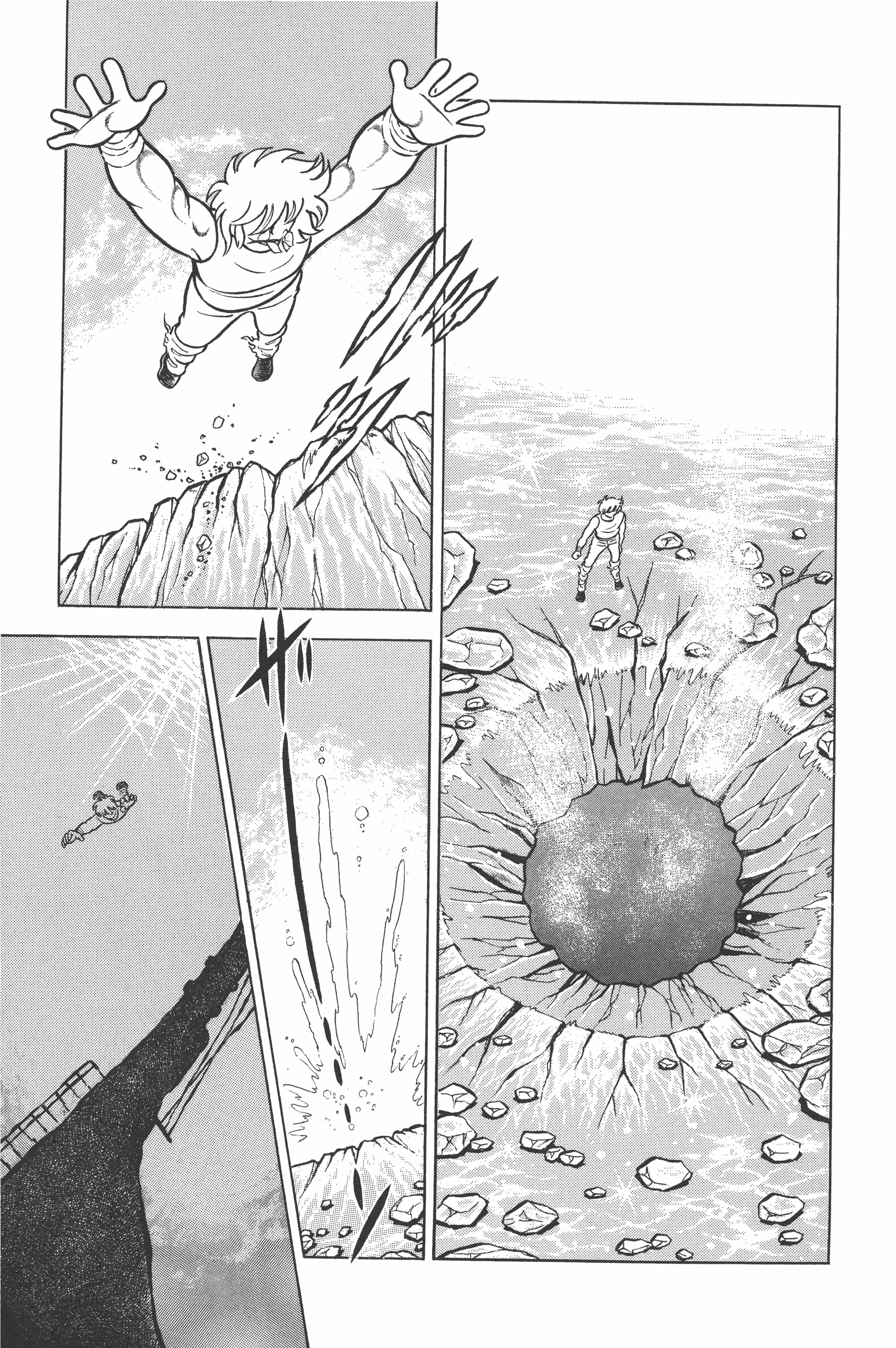 Saint Seiya (Kanzenban Edition) - Vol.1 Chapter 5: Cygnus, Warrior Of The Frozen Tundra