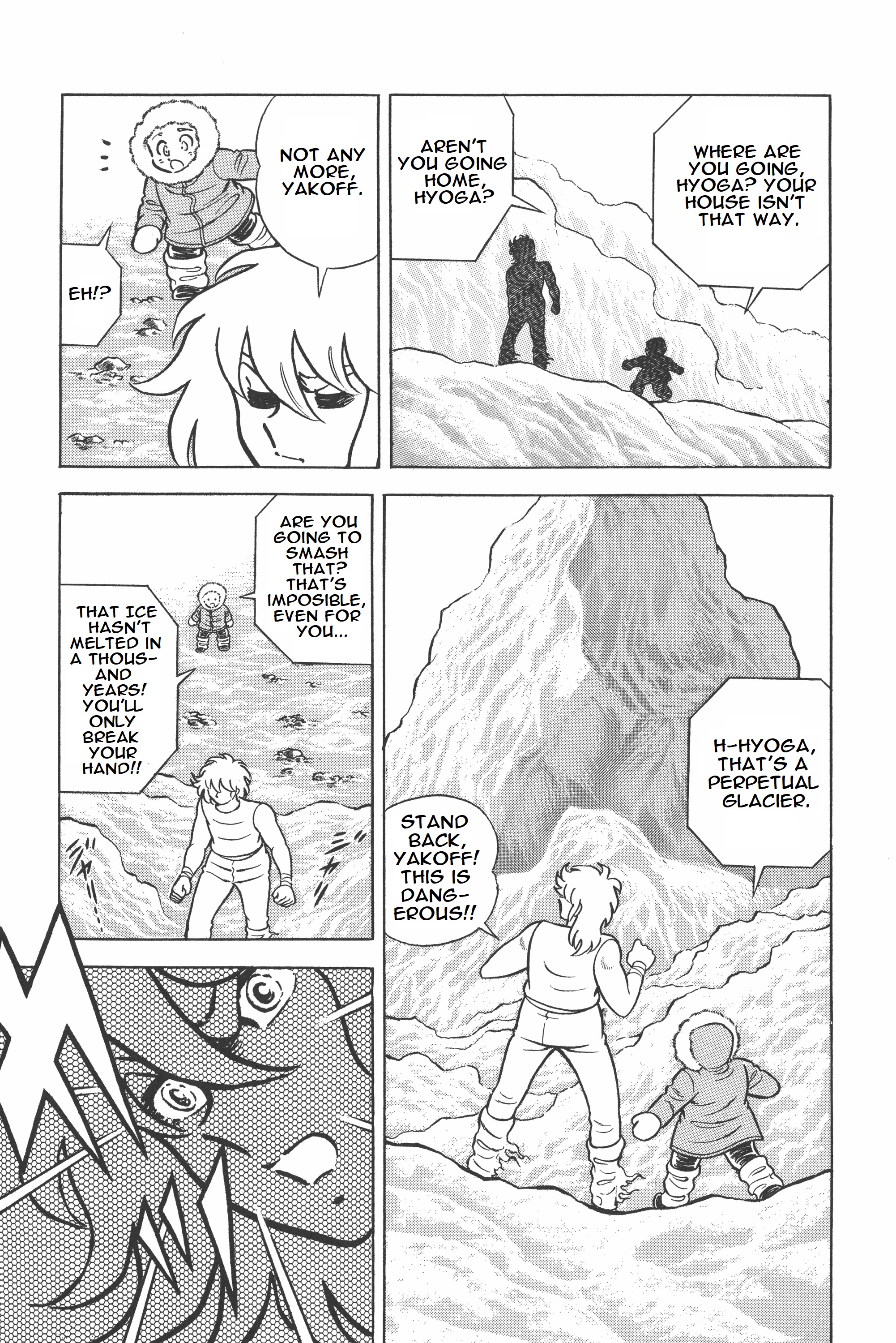 Saint Seiya (Kanzenban Edition) - Vol.1 Chapter 5: Cygnus, Warrior Of The Frozen Tundra