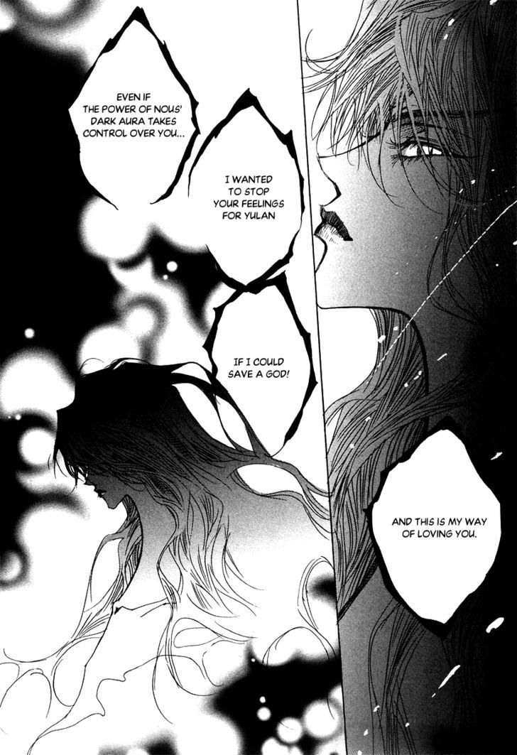 Arcana (Lee So Young) - Vol.11 Chapter 22.5