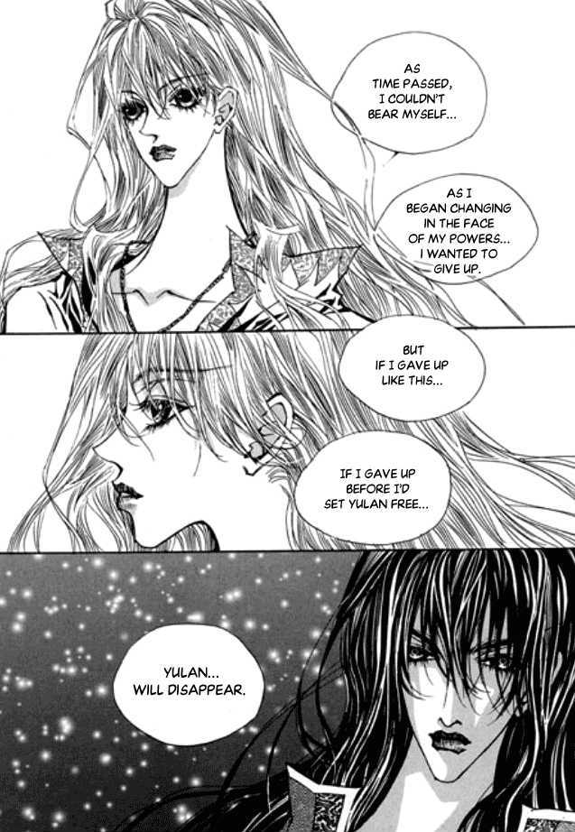 Arcana (Lee So Young) - Vol.10 Chapter 21.3 : [Continuation]