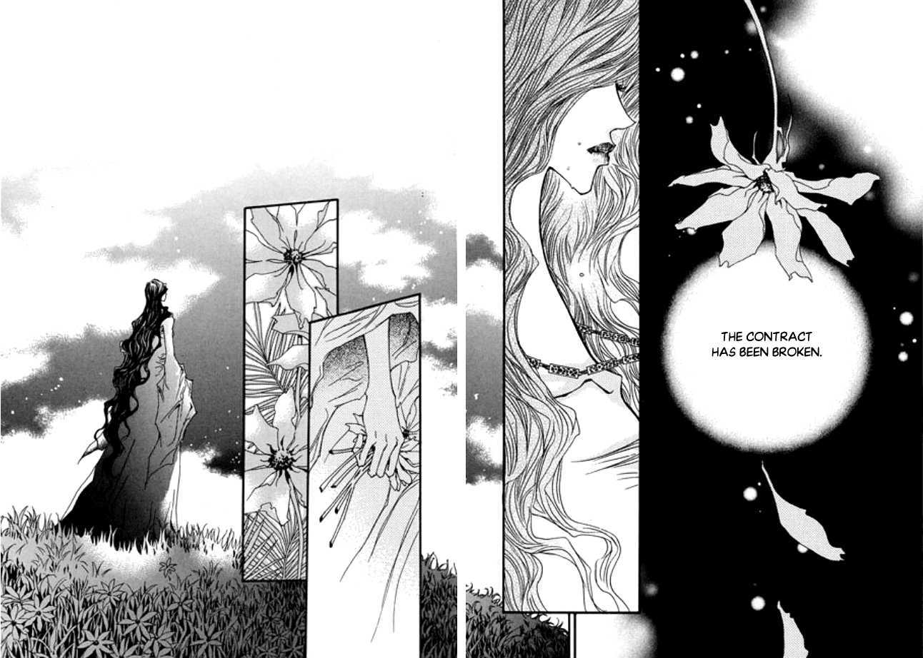 Arcana (Lee So Young) - Vol.10 Chapter 21.1 : The Beginning Of The End