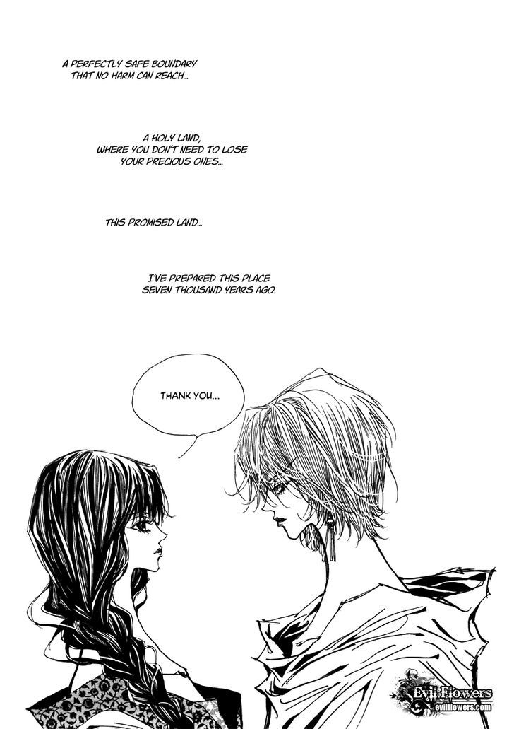 Arcana (Lee So Young) - Vol.11 Chapter 23.2 : [ Continuation]