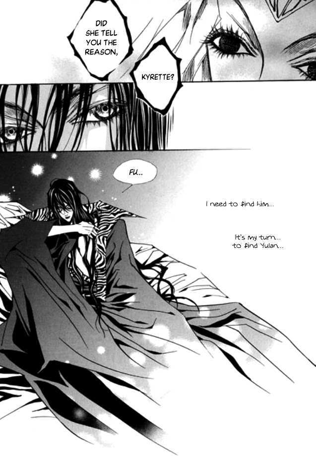 Arcana (Lee So Young) - Vol.10 Chapter 22.1 : Dreamscape...