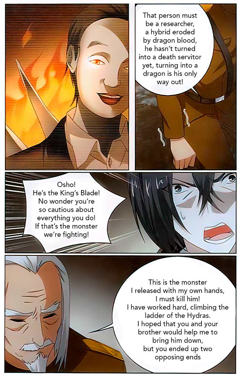 Dragon Raja 3 - Chapter 68: Ignited Ambition