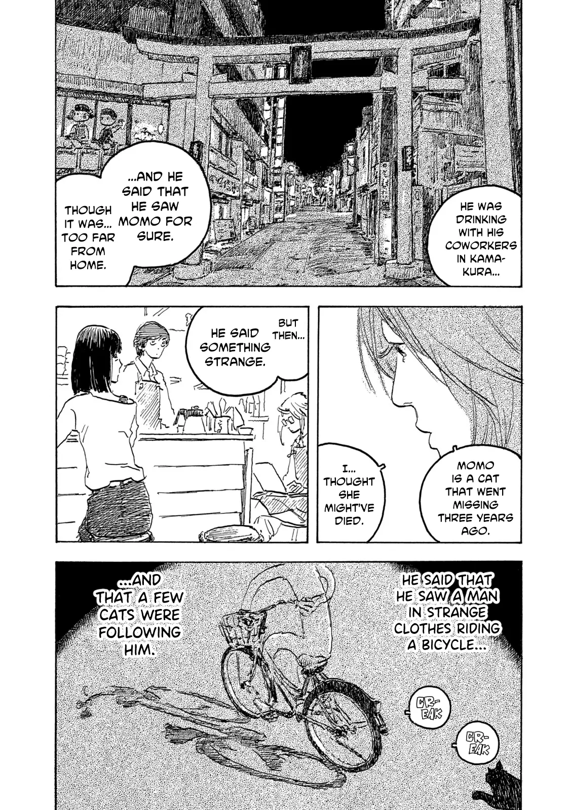 Kamakura Bakeneko Club - Chapter 3: Cats & Bicycle