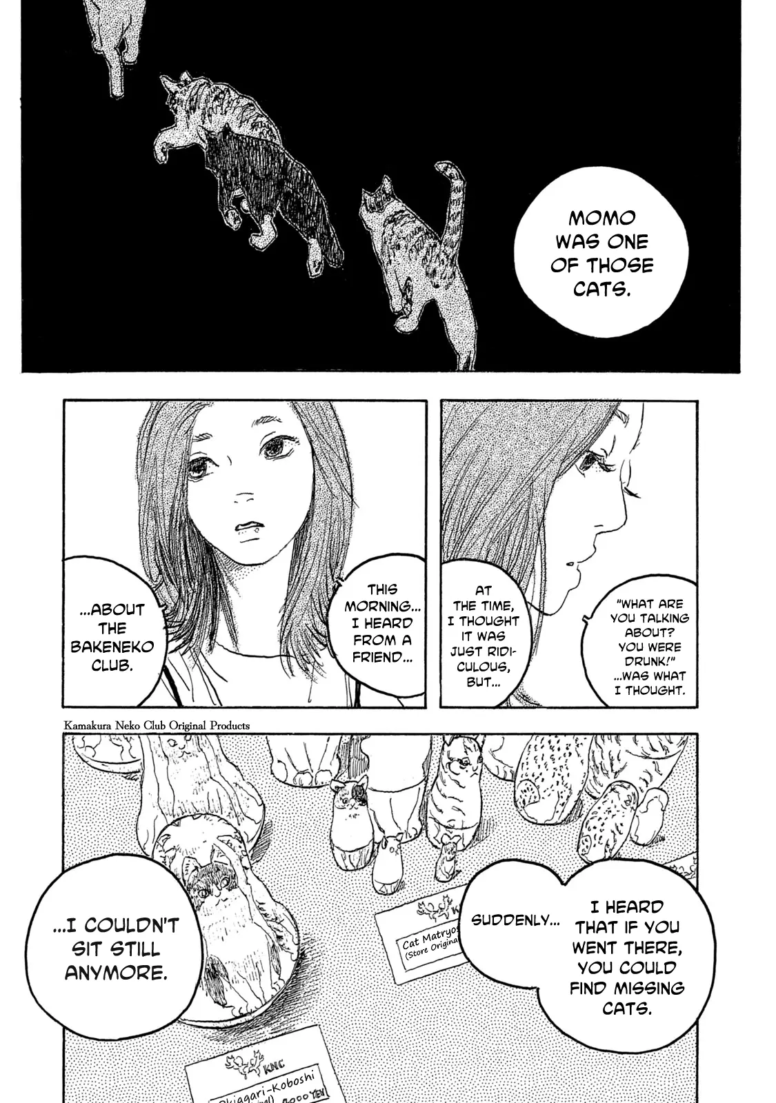 Kamakura Bakeneko Club - Chapter 3: Cats & Bicycle