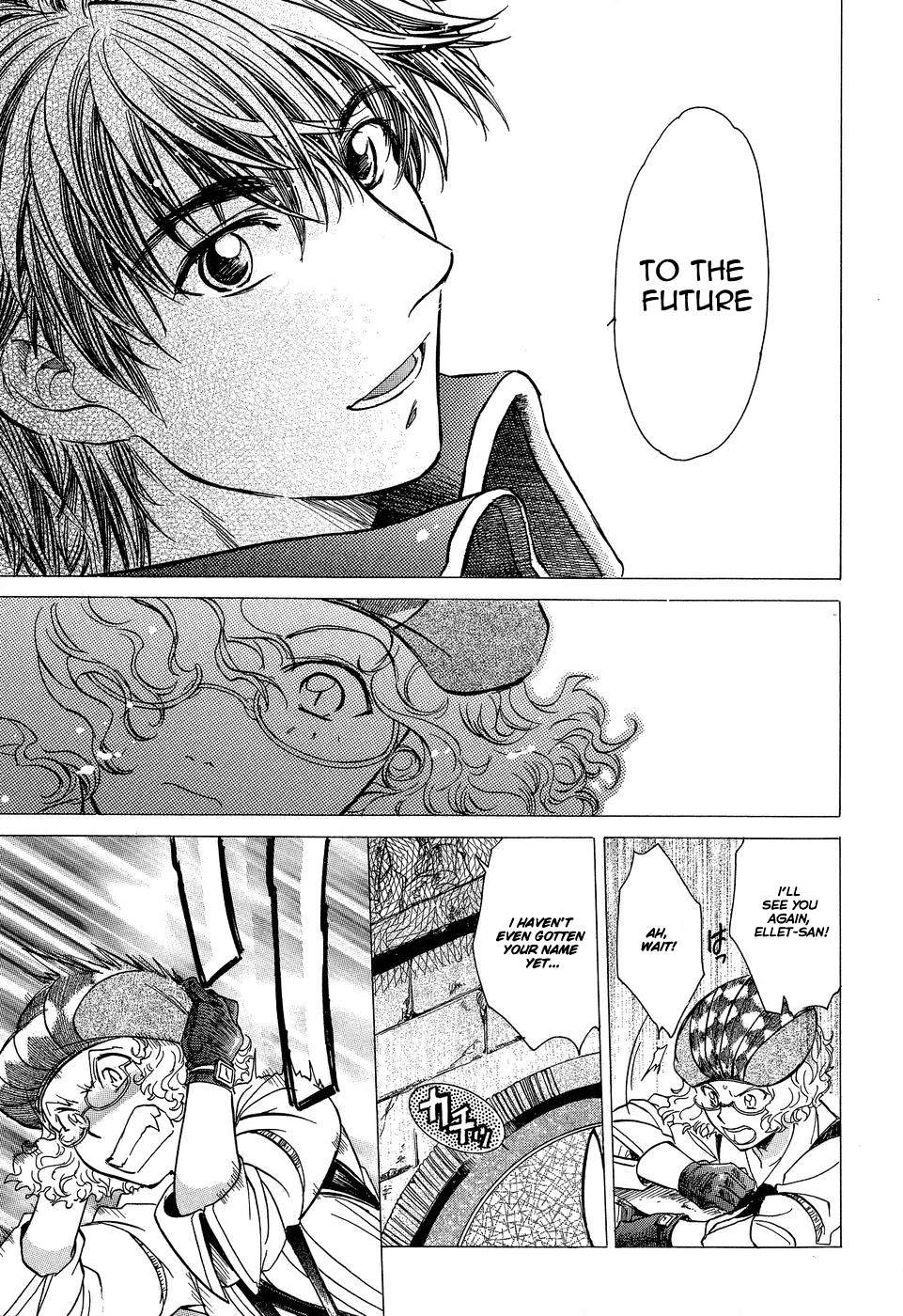 Senjou No Valkyria - Vol.1 Chapter 3 : The Plan