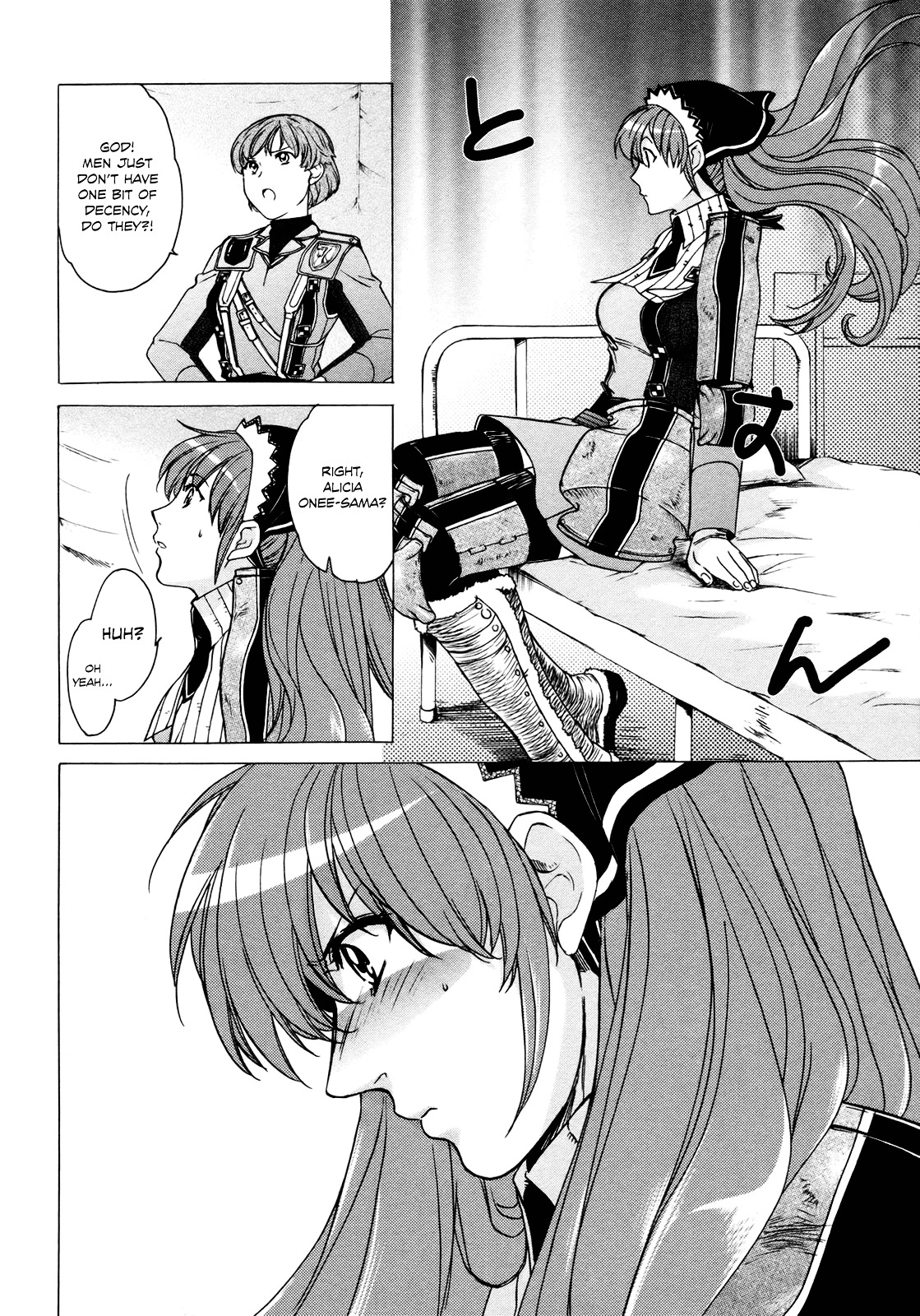 Senjou No Valkyria - Vol.2 Chapter 7 : Doubt