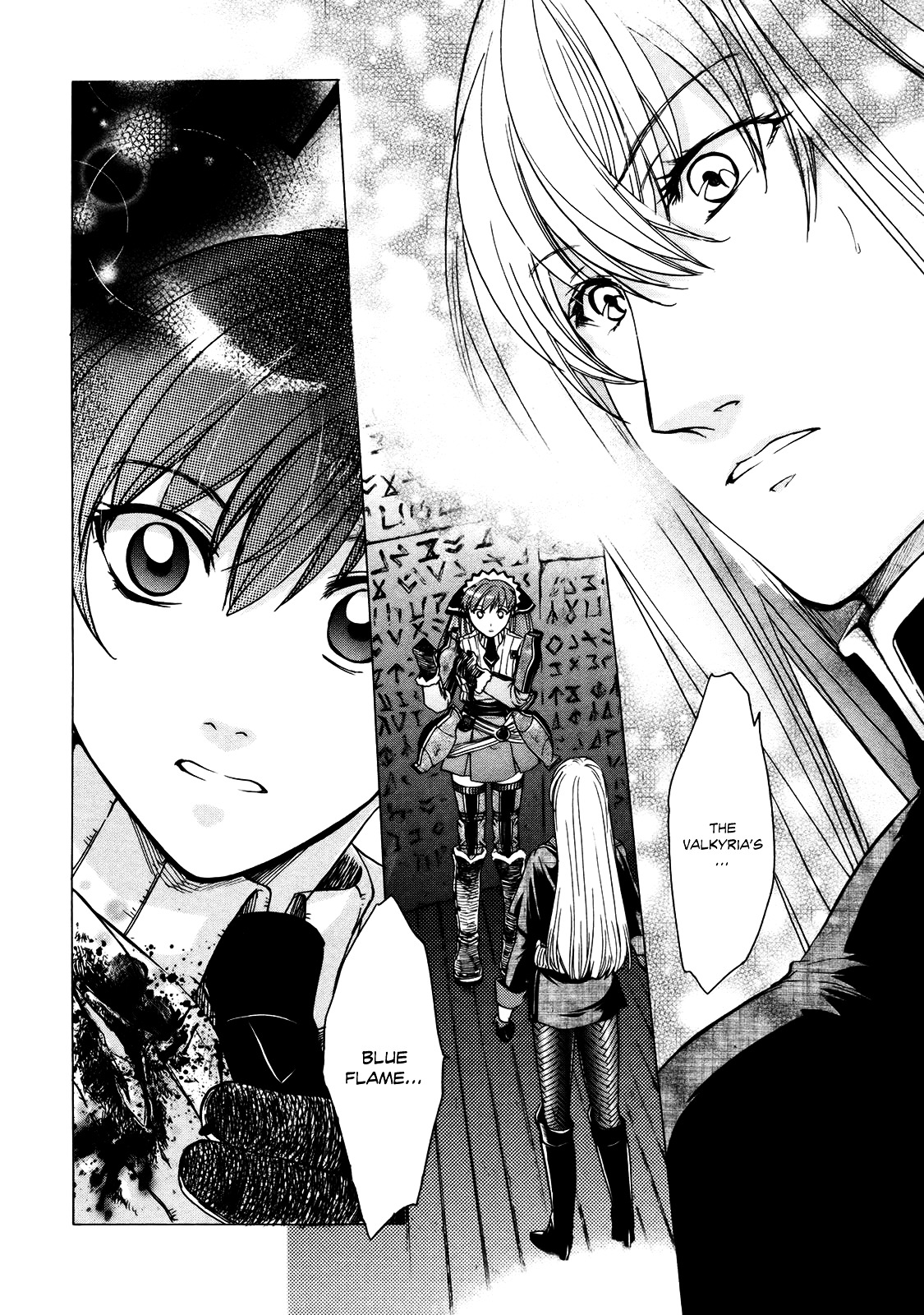 Senjou No Valkyria - Vol.2 Chapter 6 : Choice