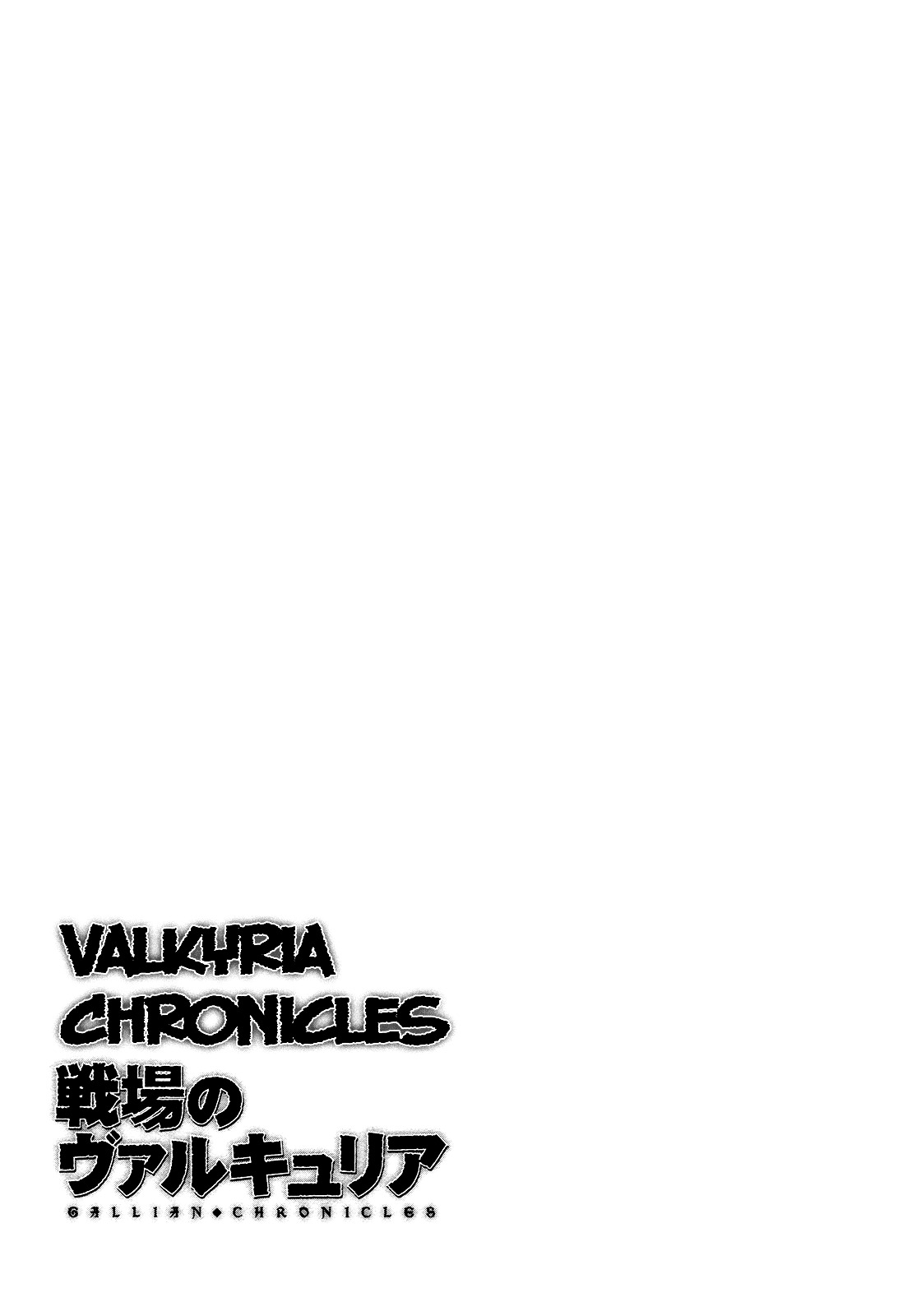 Senjou No Valkyria - Vol.2 Chapter 6 : Choice