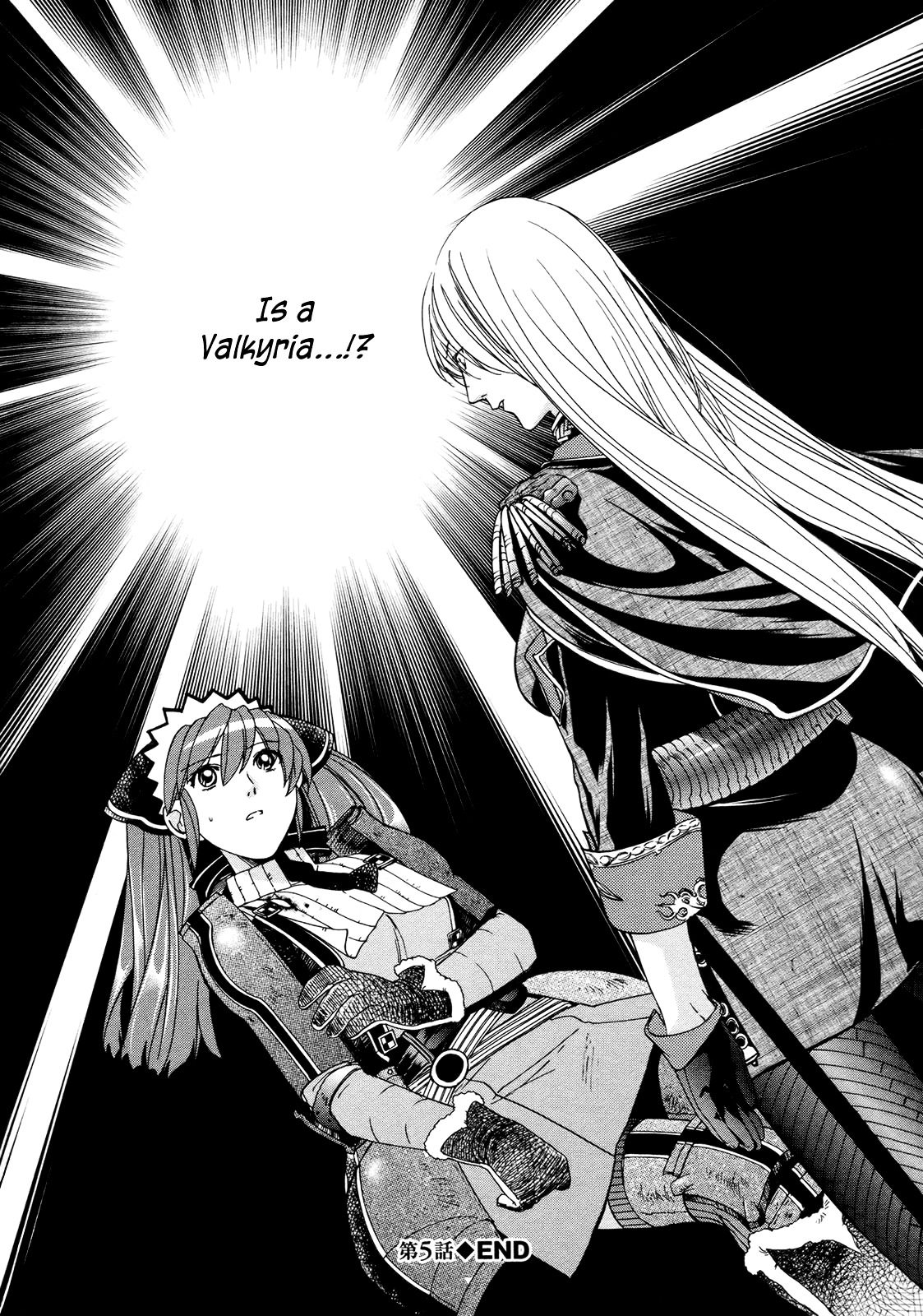 Senjou No Valkyria - Vol.2 Chapter 5 : Two Valkyrias