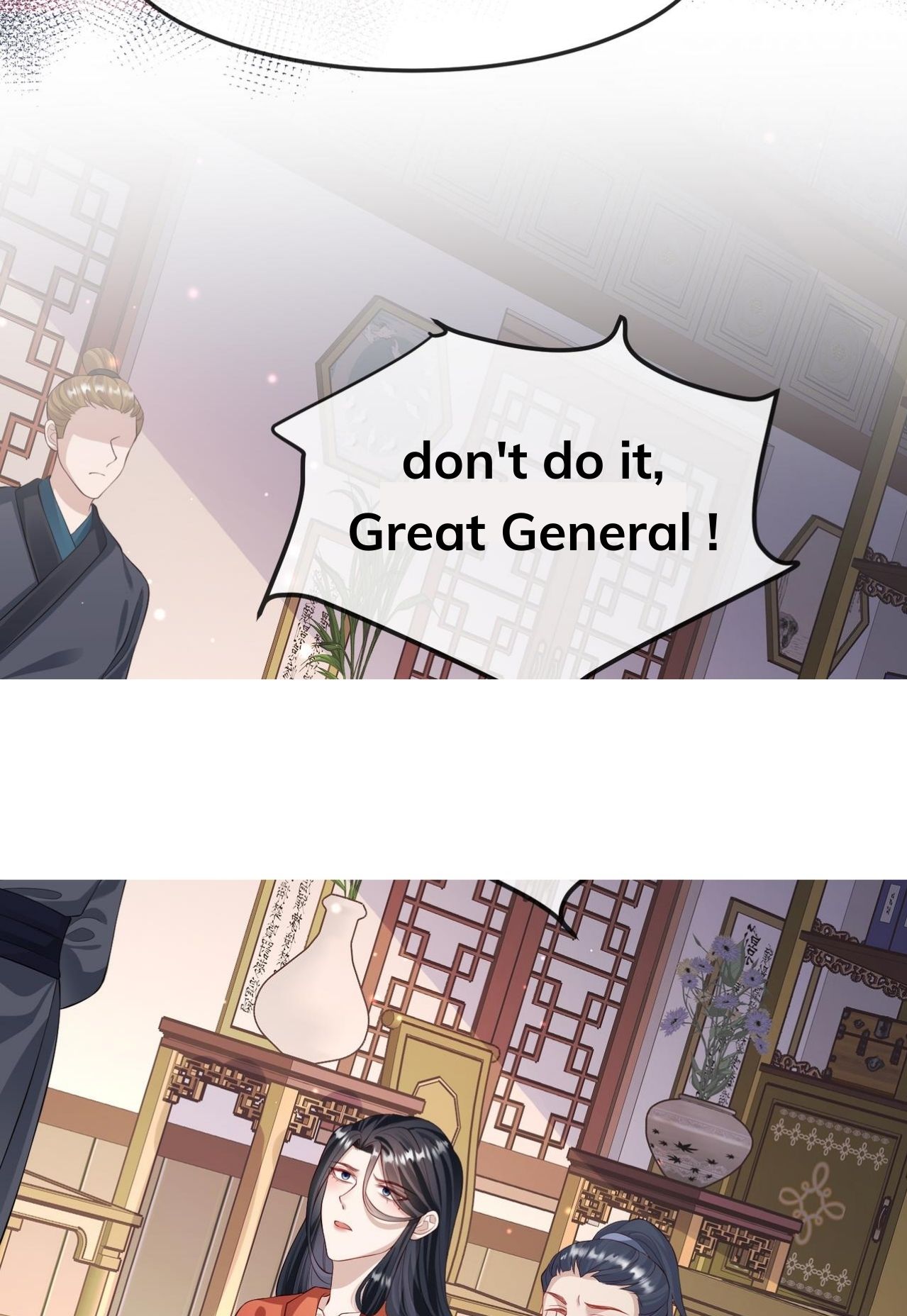 The Defeated General Must Be A Maid - Chapter 12