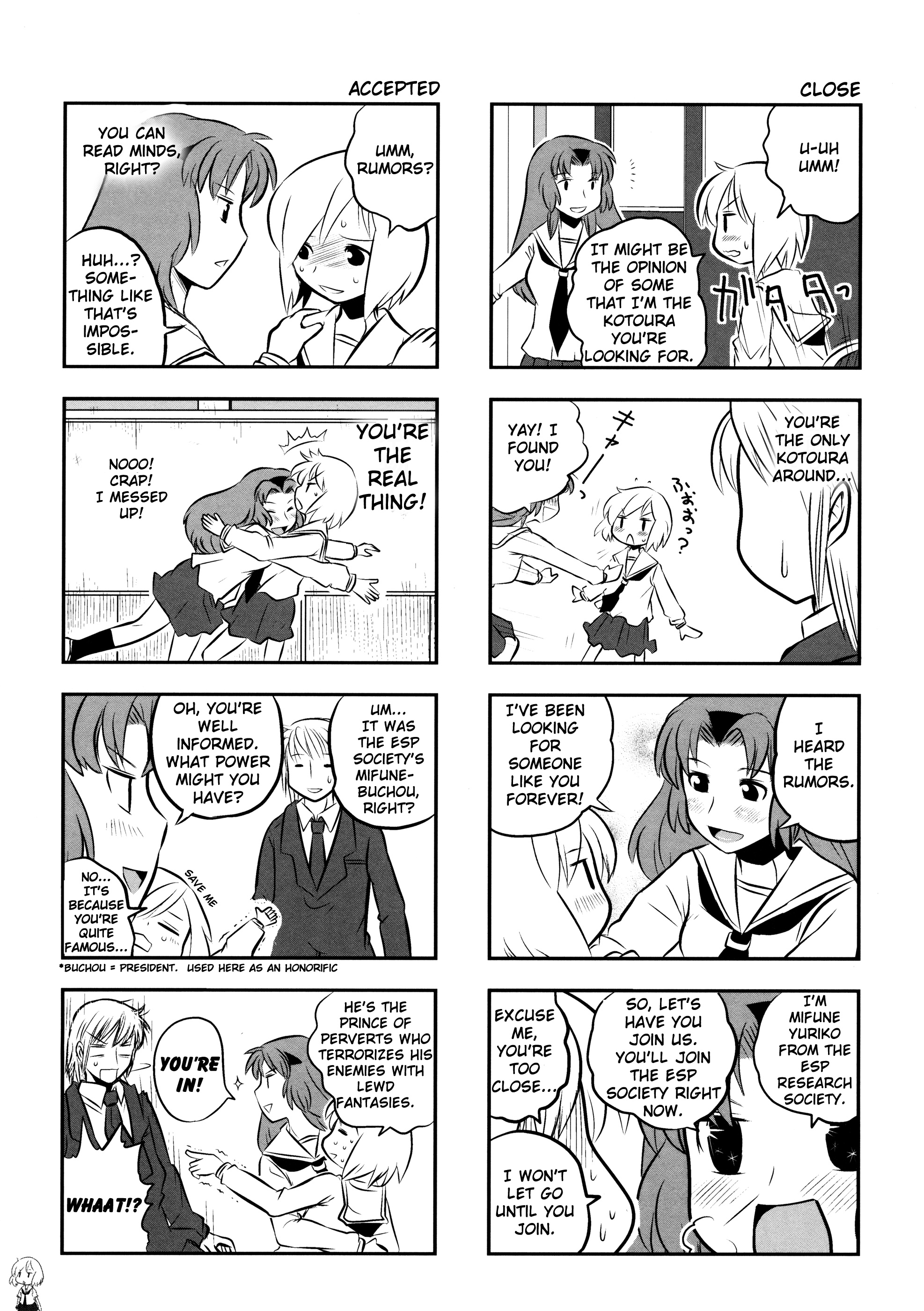 Kotoura-San - Vol.1 Chapter 2V2 V2