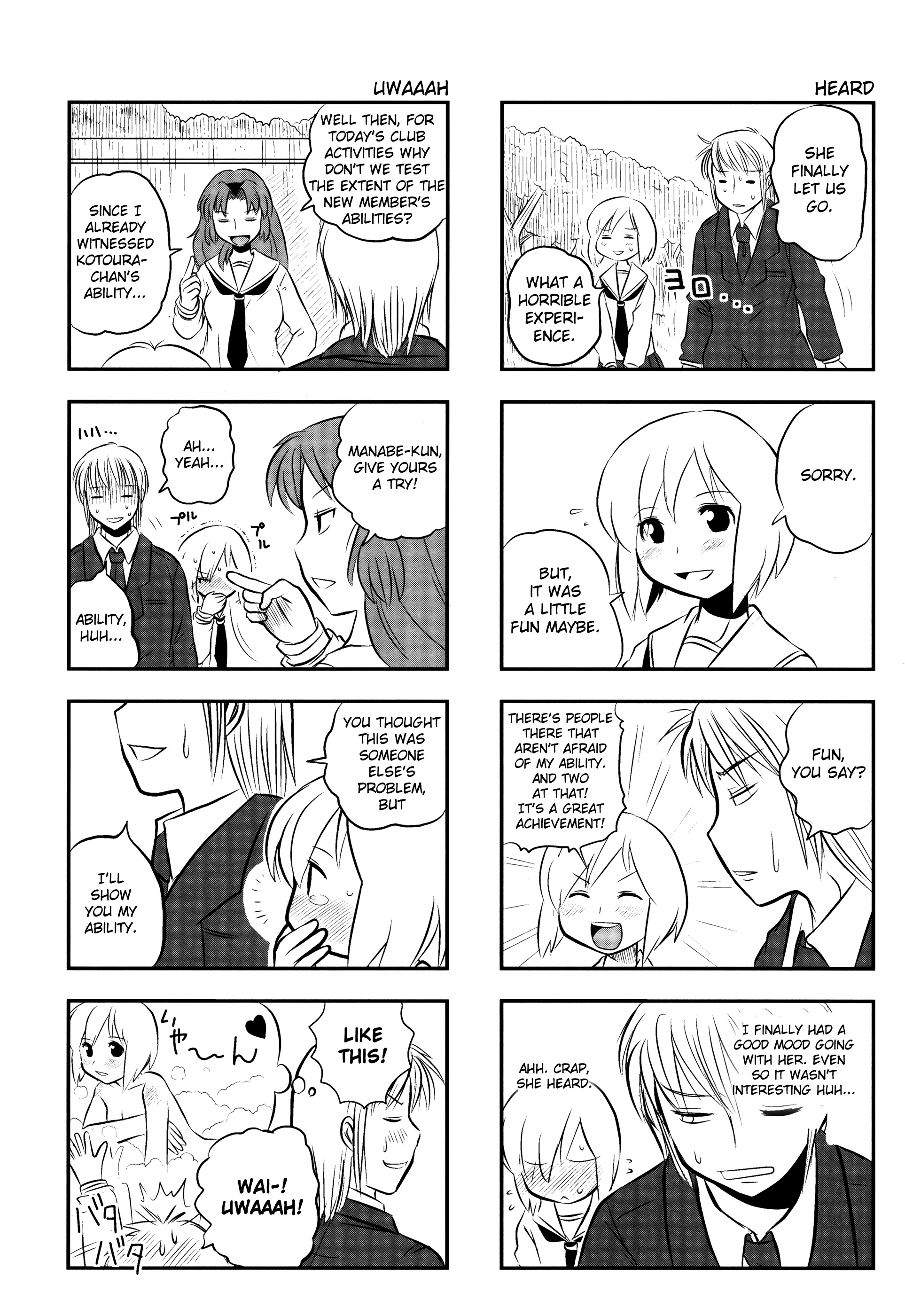 Kotoura-San - Vol.1 Chapter 2V2 V2