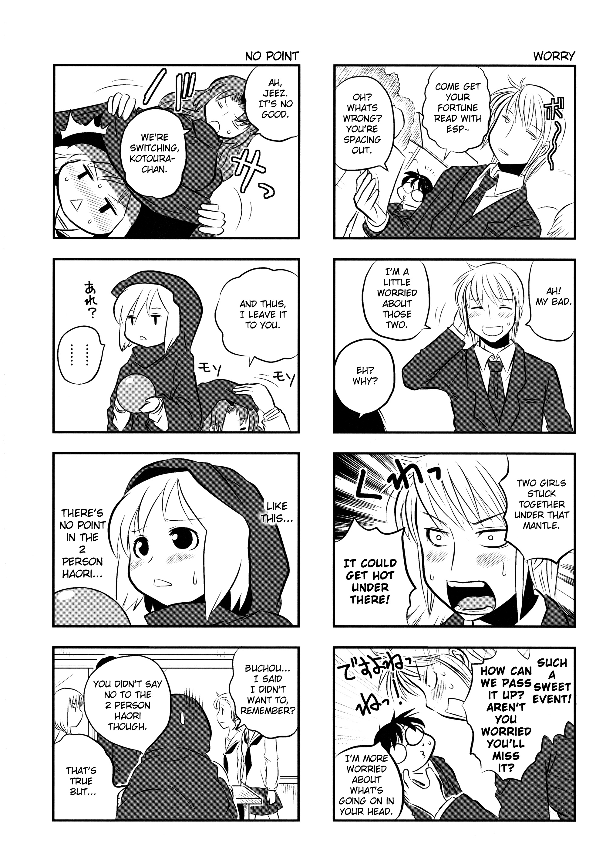 Kotoura-San - Vol.1 Chapter 2V2 V2