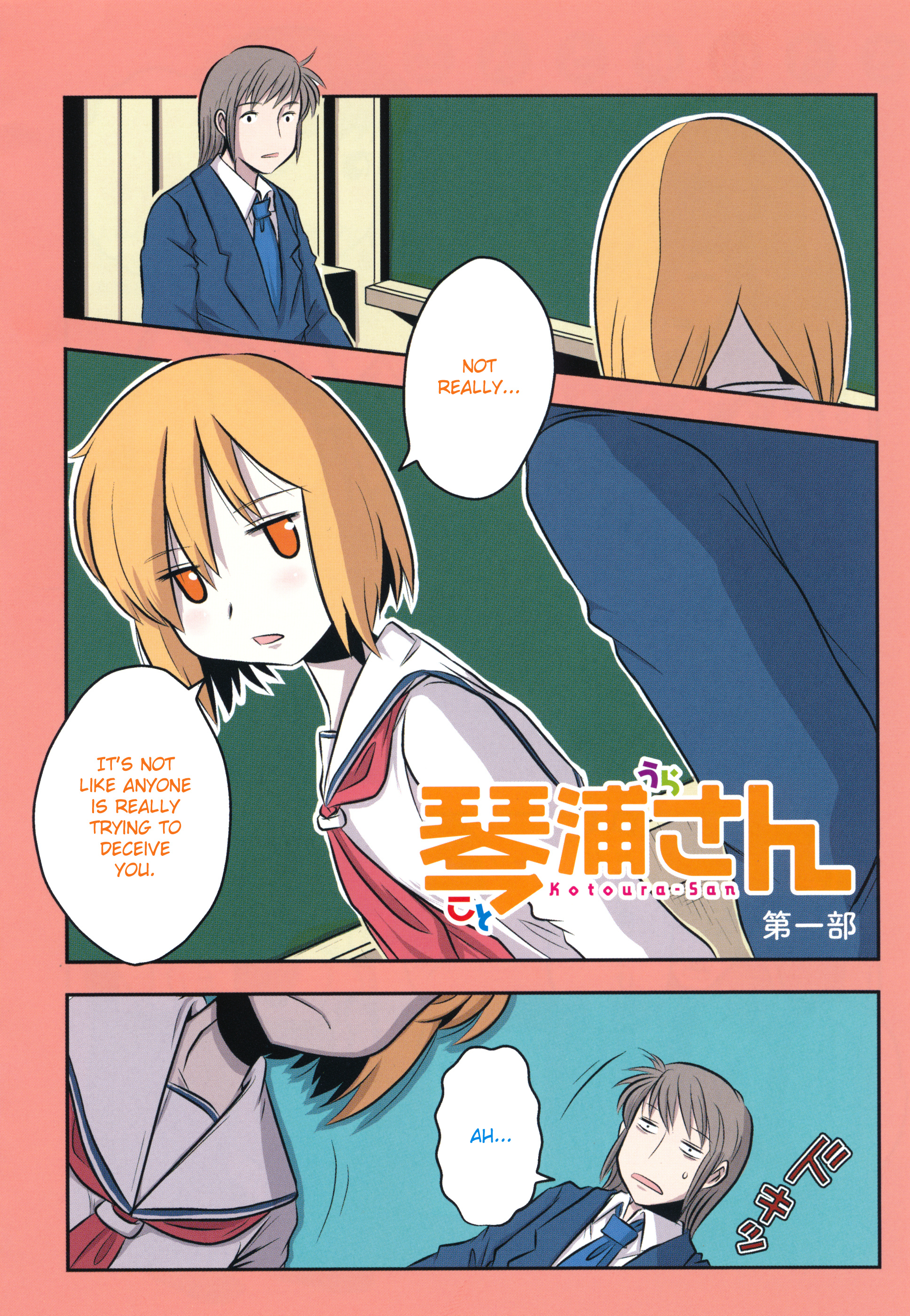 Kotoura-San - Vol.1 Chapter 1V2 V2