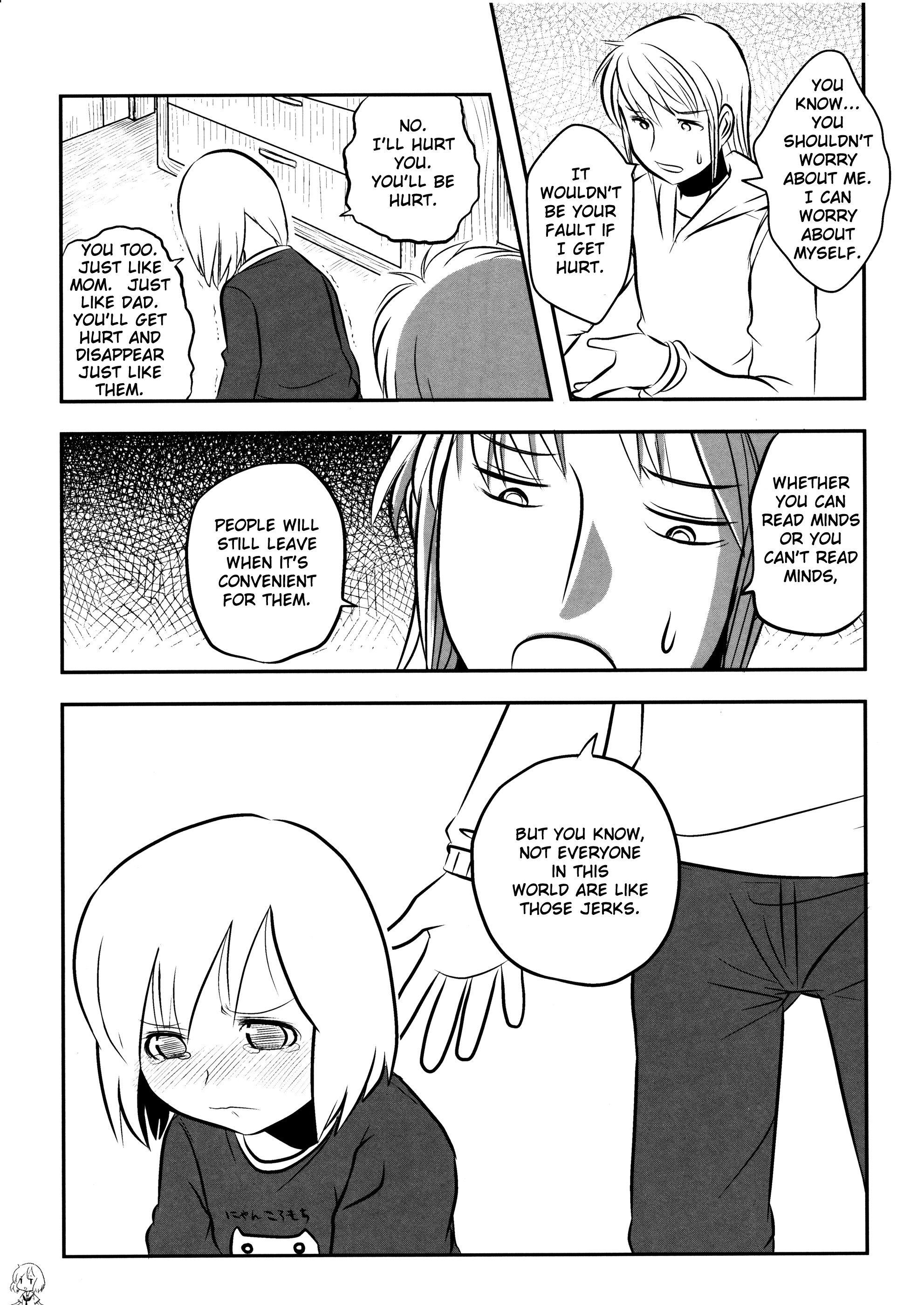 Kotoura-San - Vol.1 Chapter 1V2 V2