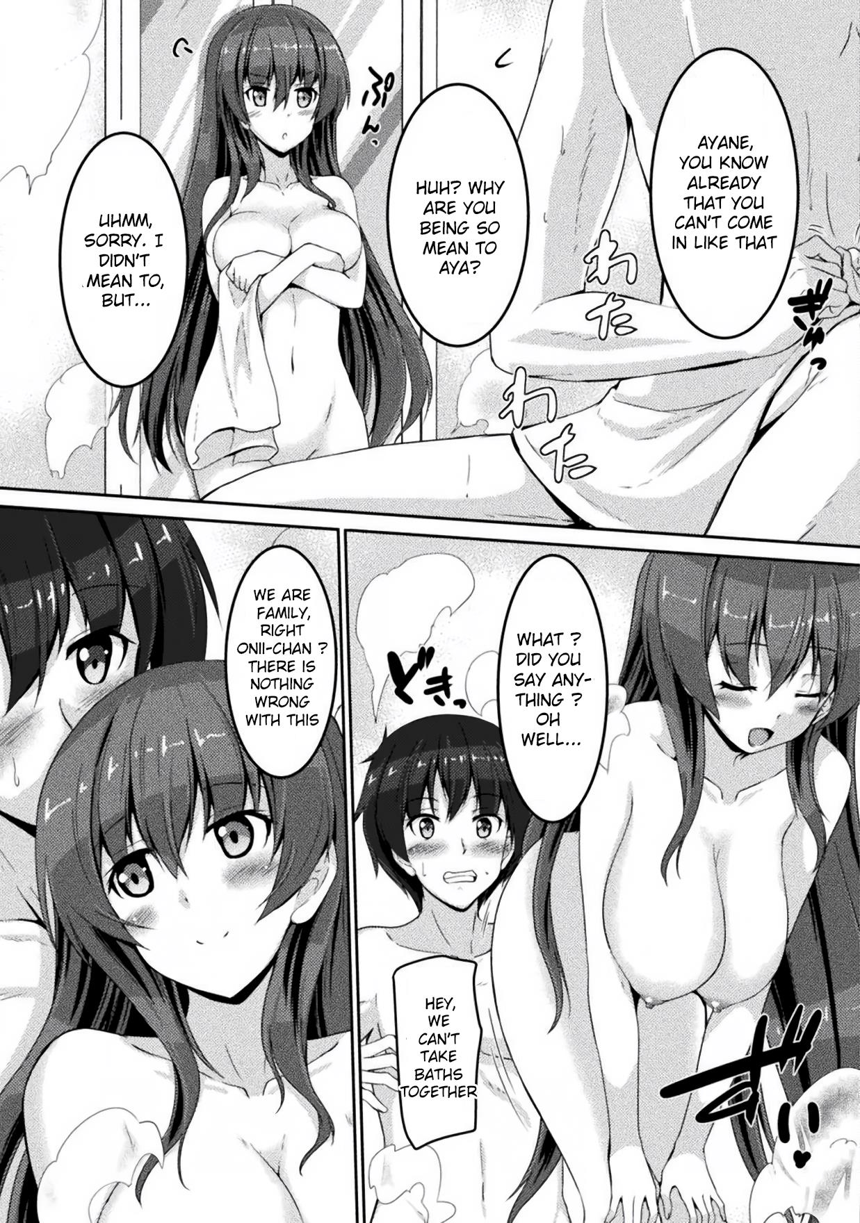 Yandere Imouto Ni Aisaresugite Kozukuri Kankin Seikatsu The Comic - Chapter 1