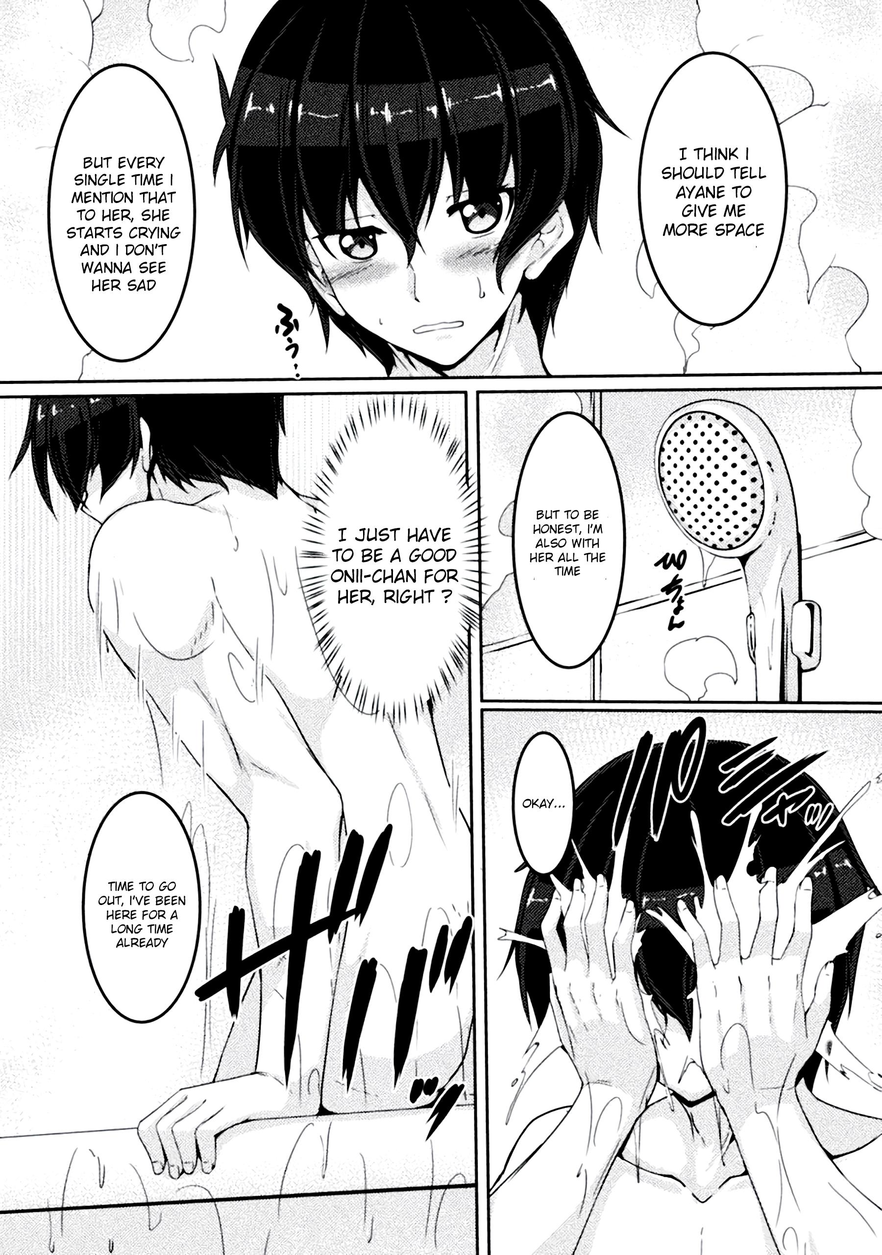 Yandere Imouto Ni Aisaresugite Kozukuri Kankin Seikatsu The Comic - Chapter 1