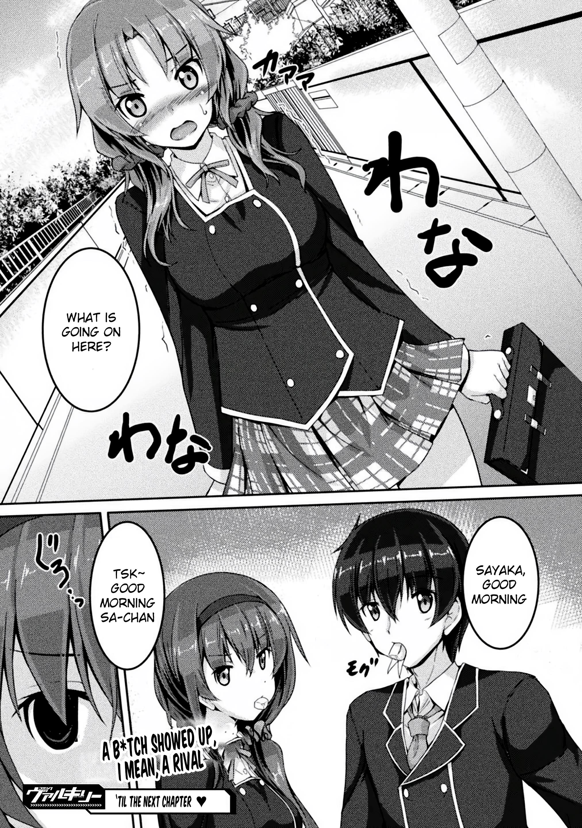 Yandere Imouto Ni Aisaresugite Kozukuri Kankin Seikatsu The Comic - Chapter 1