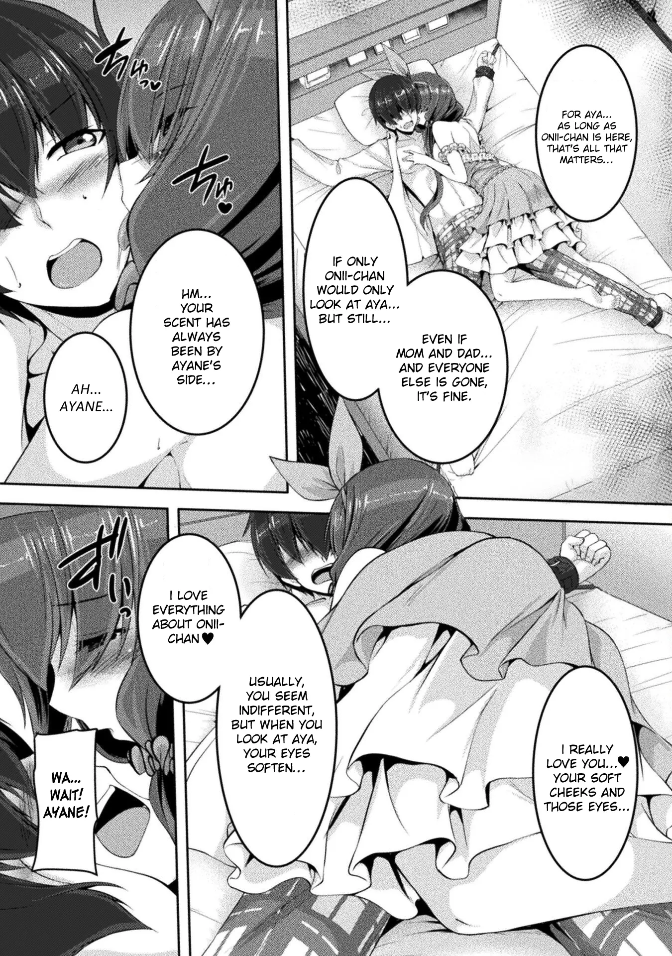 Yandere Imouto Ni Aisaresugite Kozukuri Kankin Seikatsu The Comic - Chapter 5