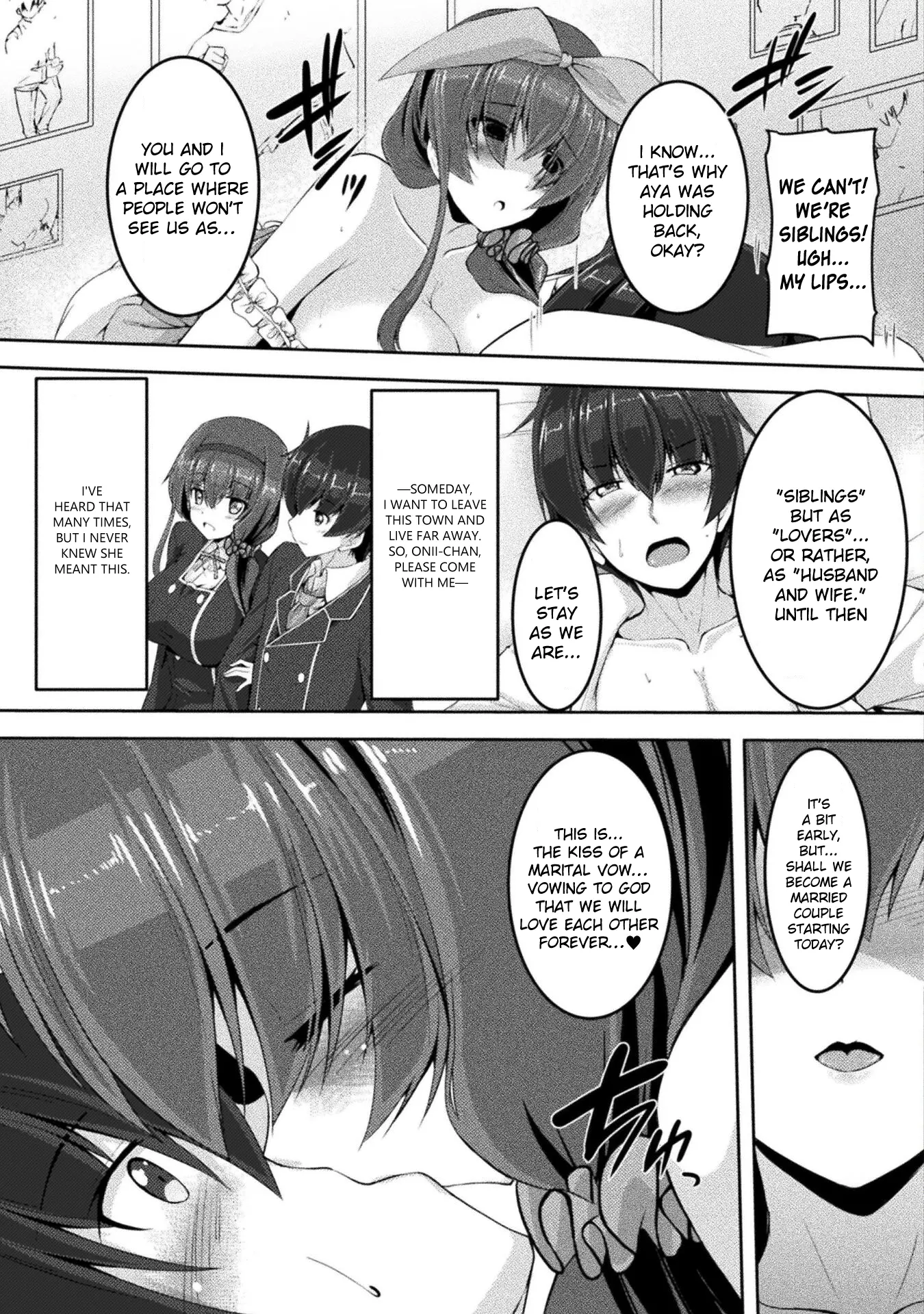 Yandere Imouto Ni Aisaresugite Kozukuri Kankin Seikatsu The Comic - Chapter 5