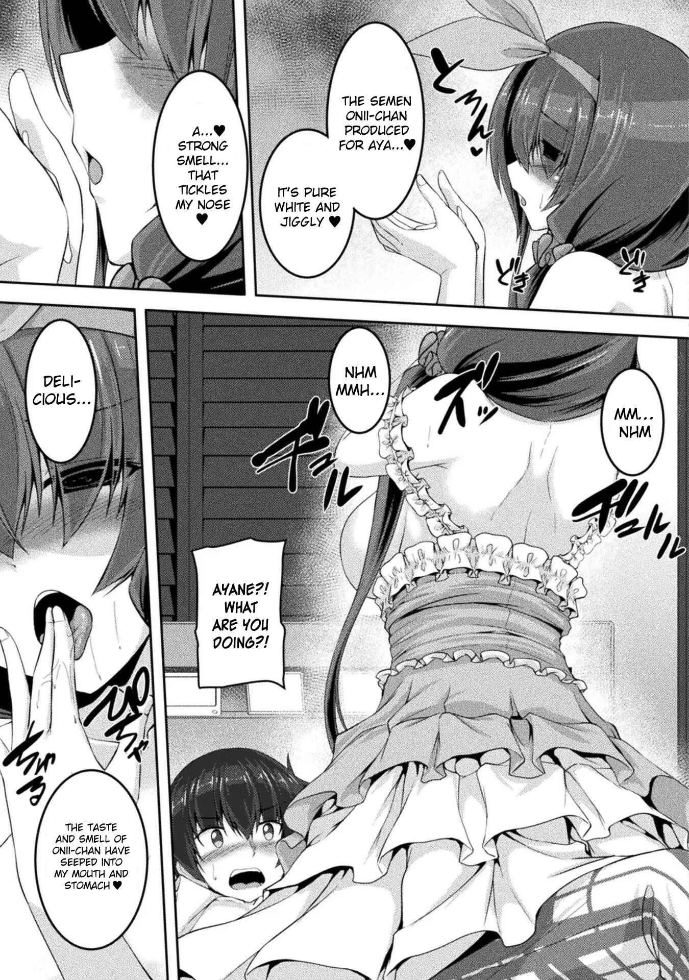 Yandere Imouto Ni Aisaresugite Kozukuri Kankin Seikatsu The Comic - Chapter 5