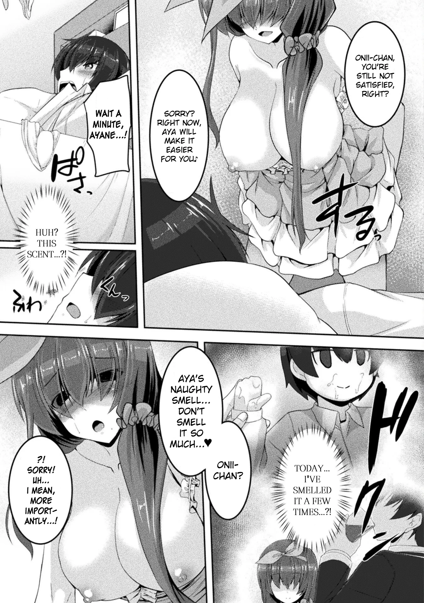 Yandere Imouto Ni Aisaresugite Kozukuri Kankin Seikatsu The Comic - Chapter 5