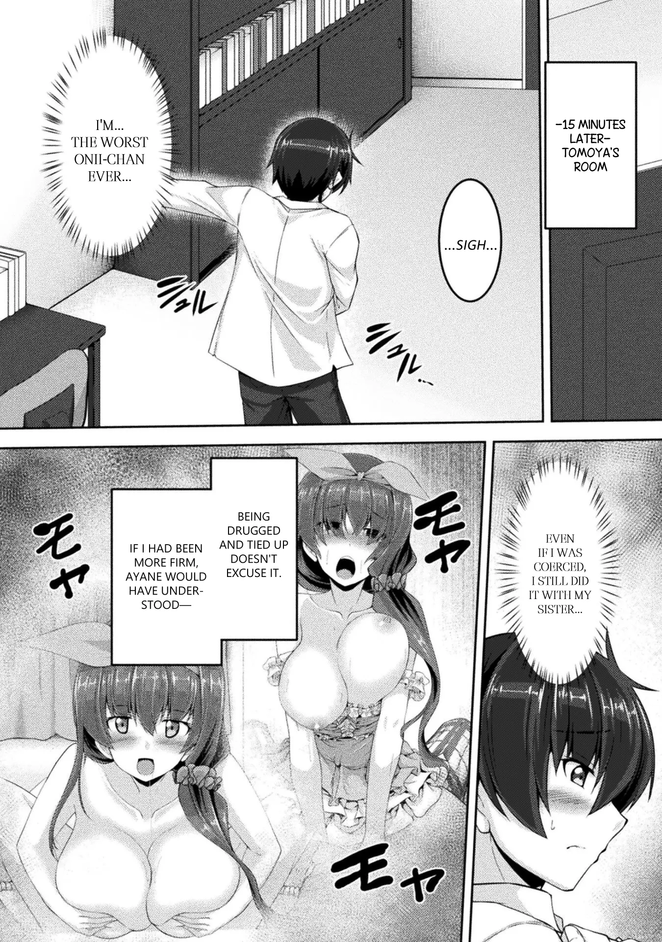 Yandere Imouto Ni Aisaresugite Kozukuri Kankin Seikatsu The Comic - Chapter 7