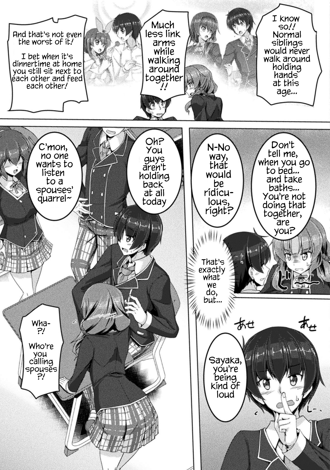 Yandere Imouto Ni Aisaresugite Kozukuri Kankin Seikatsu The Comic - Chapter 3