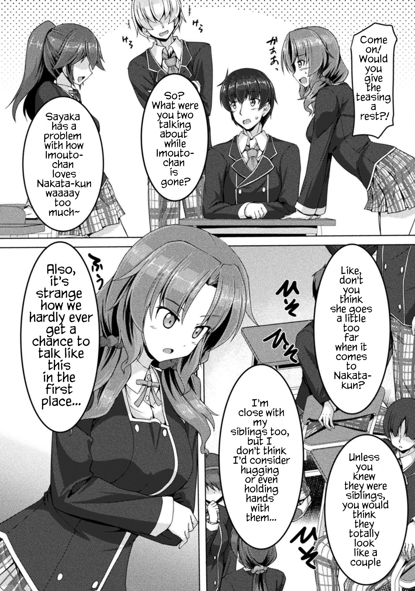 Yandere Imouto Ni Aisaresugite Kozukuri Kankin Seikatsu The Comic - Chapter 3