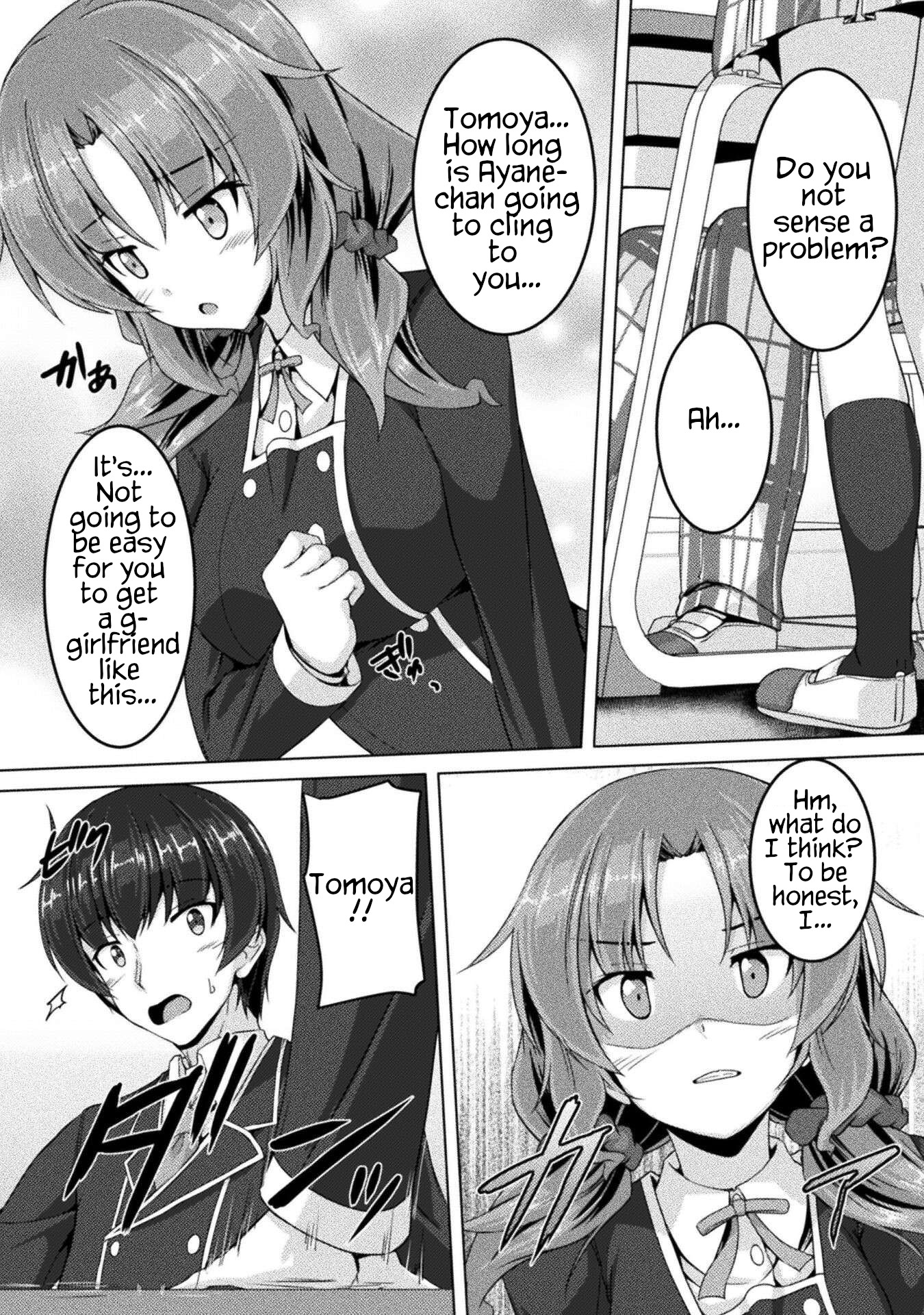 Yandere Imouto Ni Aisaresugite Kozukuri Kankin Seikatsu The Comic - Chapter 3