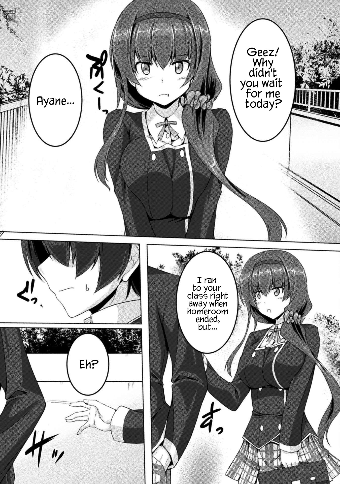 Yandere Imouto Ni Aisaresugite Kozukuri Kankin Seikatsu The Comic - Chapter 3