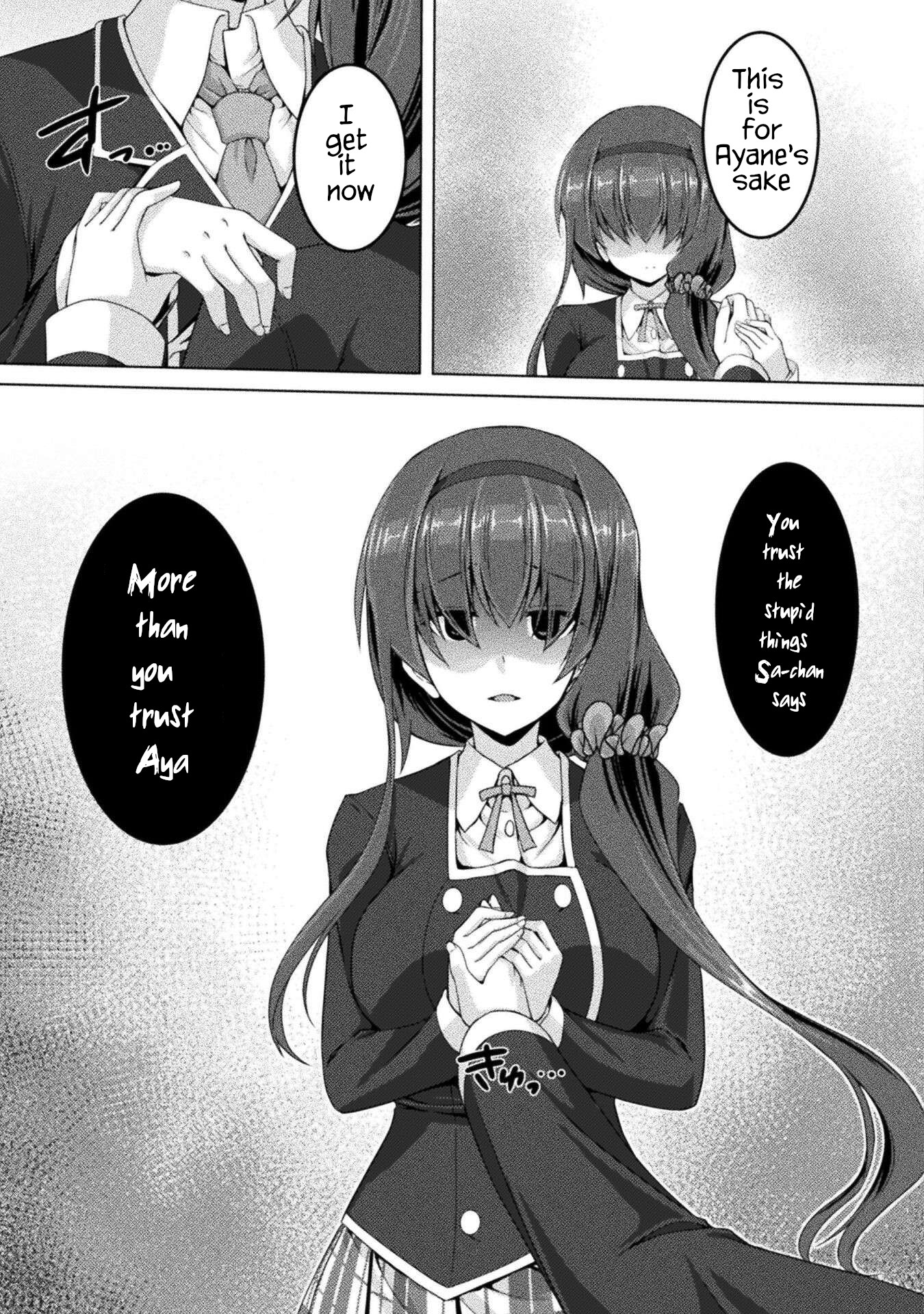 Yandere Imouto Ni Aisaresugite Kozukuri Kankin Seikatsu The Comic - Chapter 3