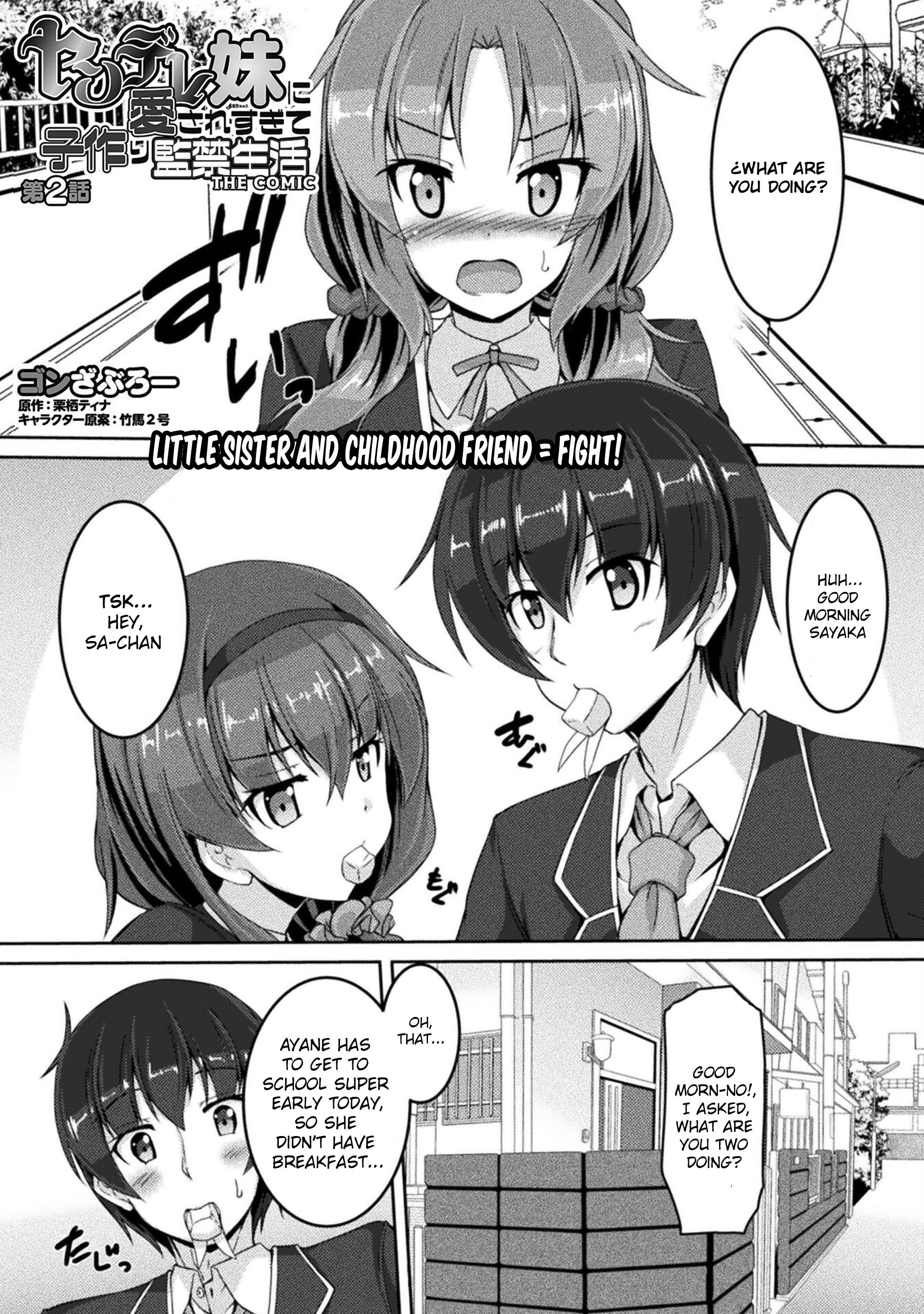 Yandere Imouto Ni Aisaresugite Kozukuri Kankin Seikatsu The Comic - Chapter 2