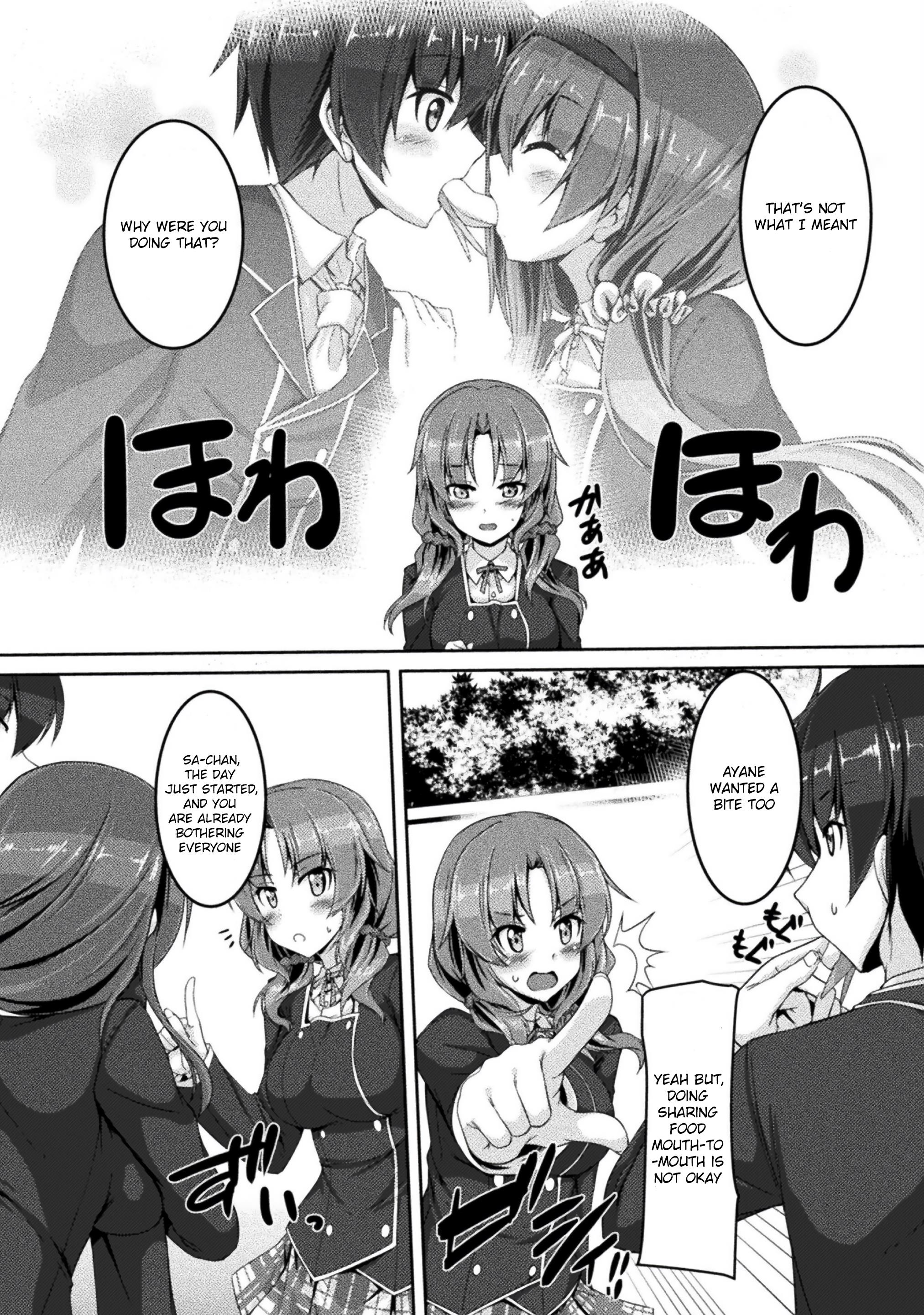 Yandere Imouto Ni Aisaresugite Kozukuri Kankin Seikatsu The Comic - Chapter 2