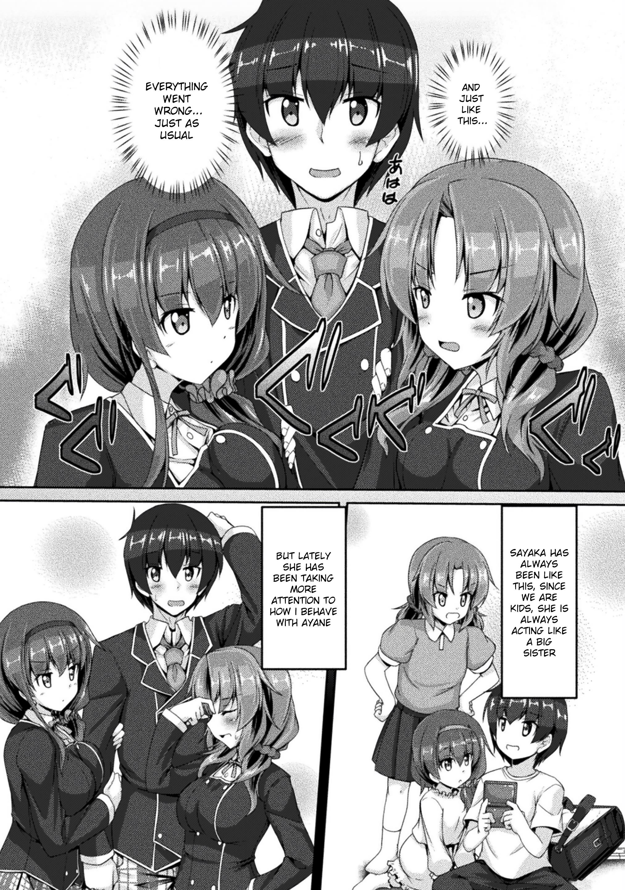 Yandere Imouto Ni Aisaresugite Kozukuri Kankin Seikatsu The Comic - Chapter 2